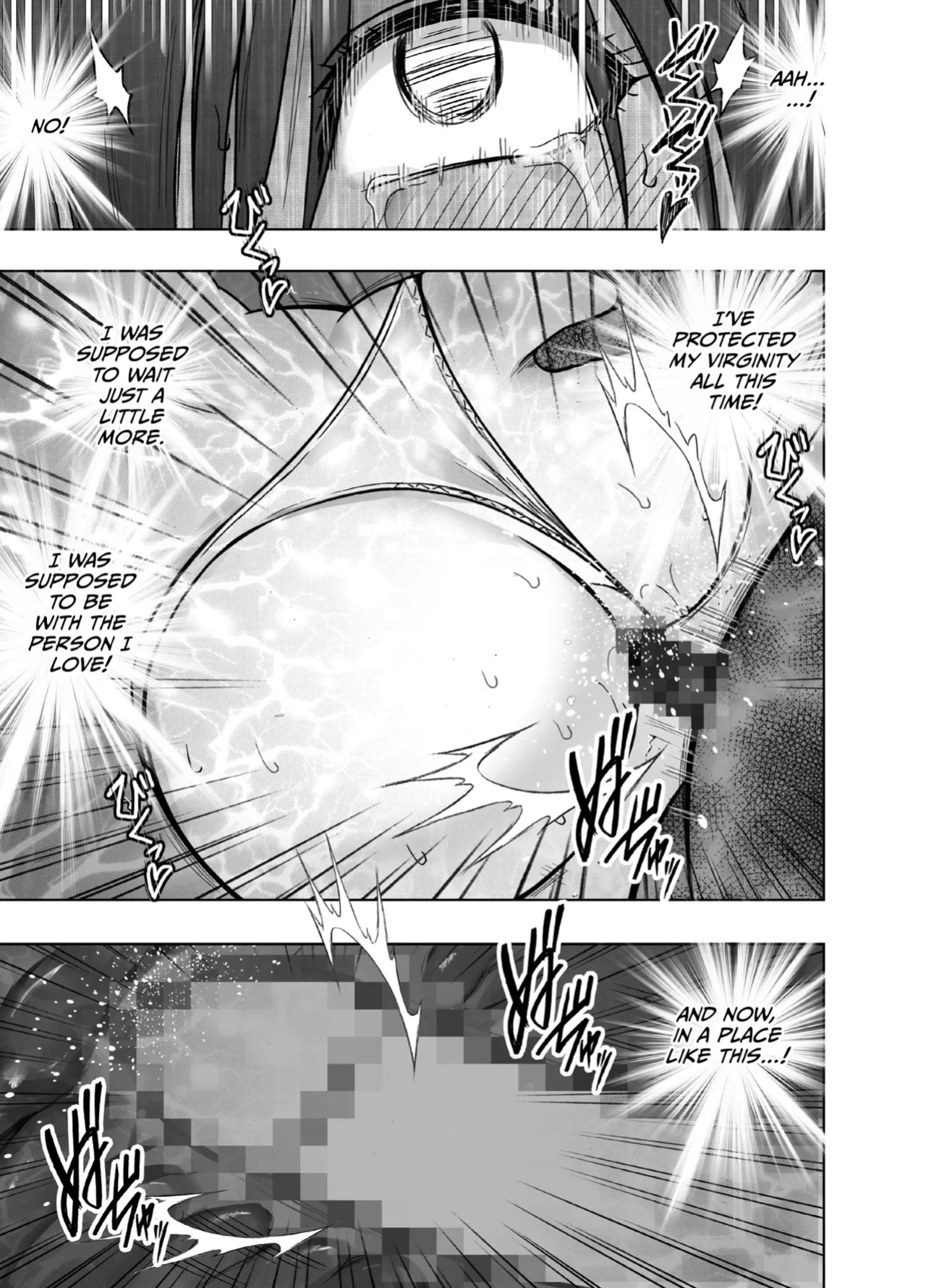 [Crimson] Virgin Revenger 1 [English] [CulturedCommissions]