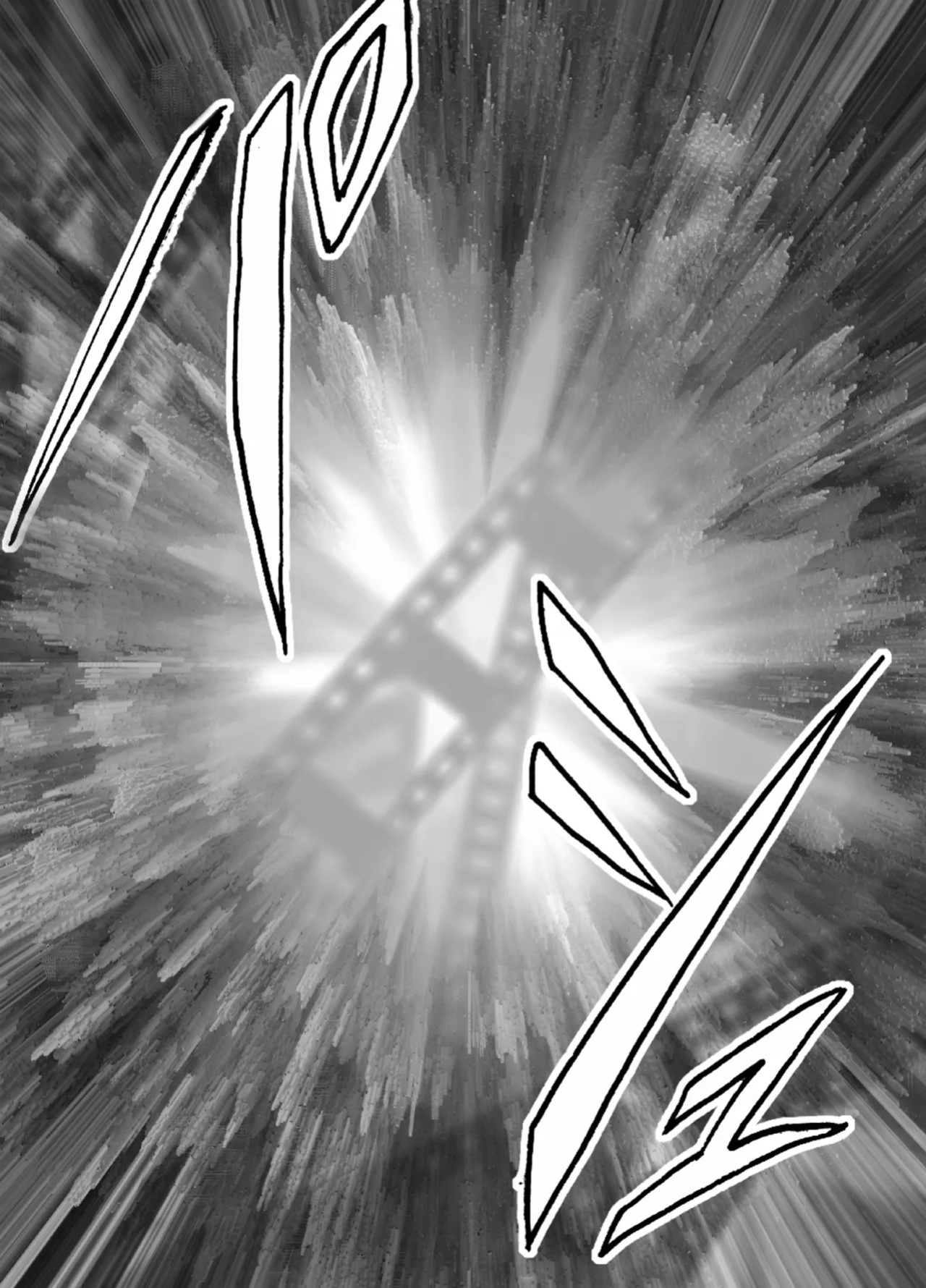 [Crimson] Virgin Revenger 1 [English] [CulturedCommissions]