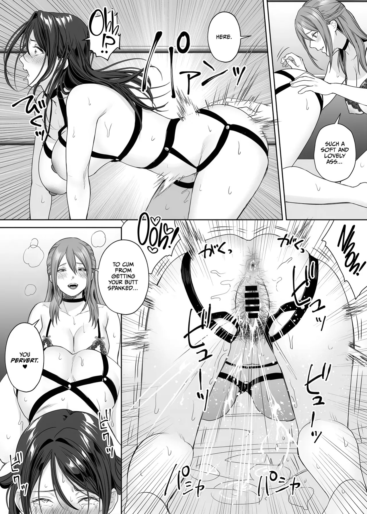 [remora works (Meriko)] LesFes Co Candid Reporting Vol. 005 [Digital] [English] [CulturedCommissions]