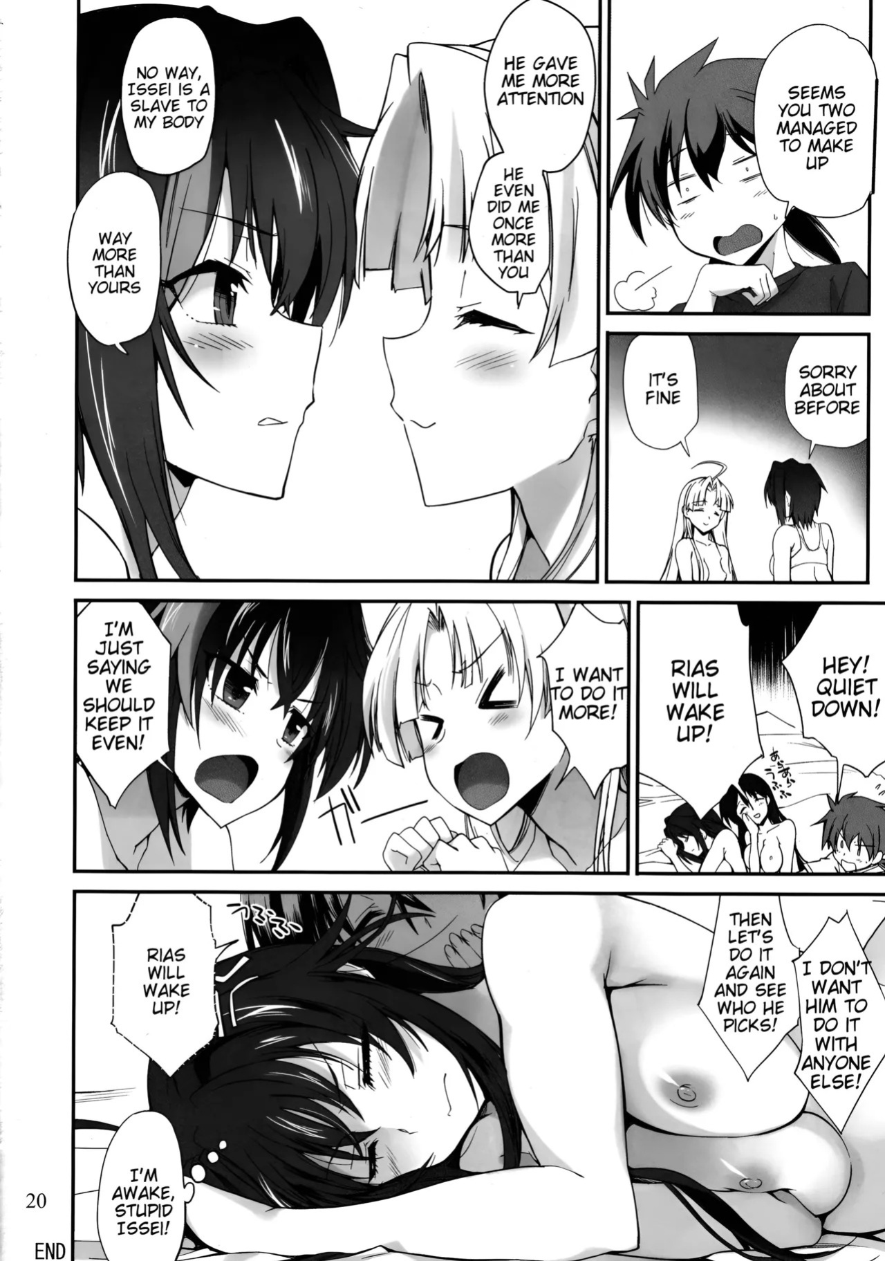 (C88) Akuma no Yuuwaku (Highschool DxD) [English] uncensored