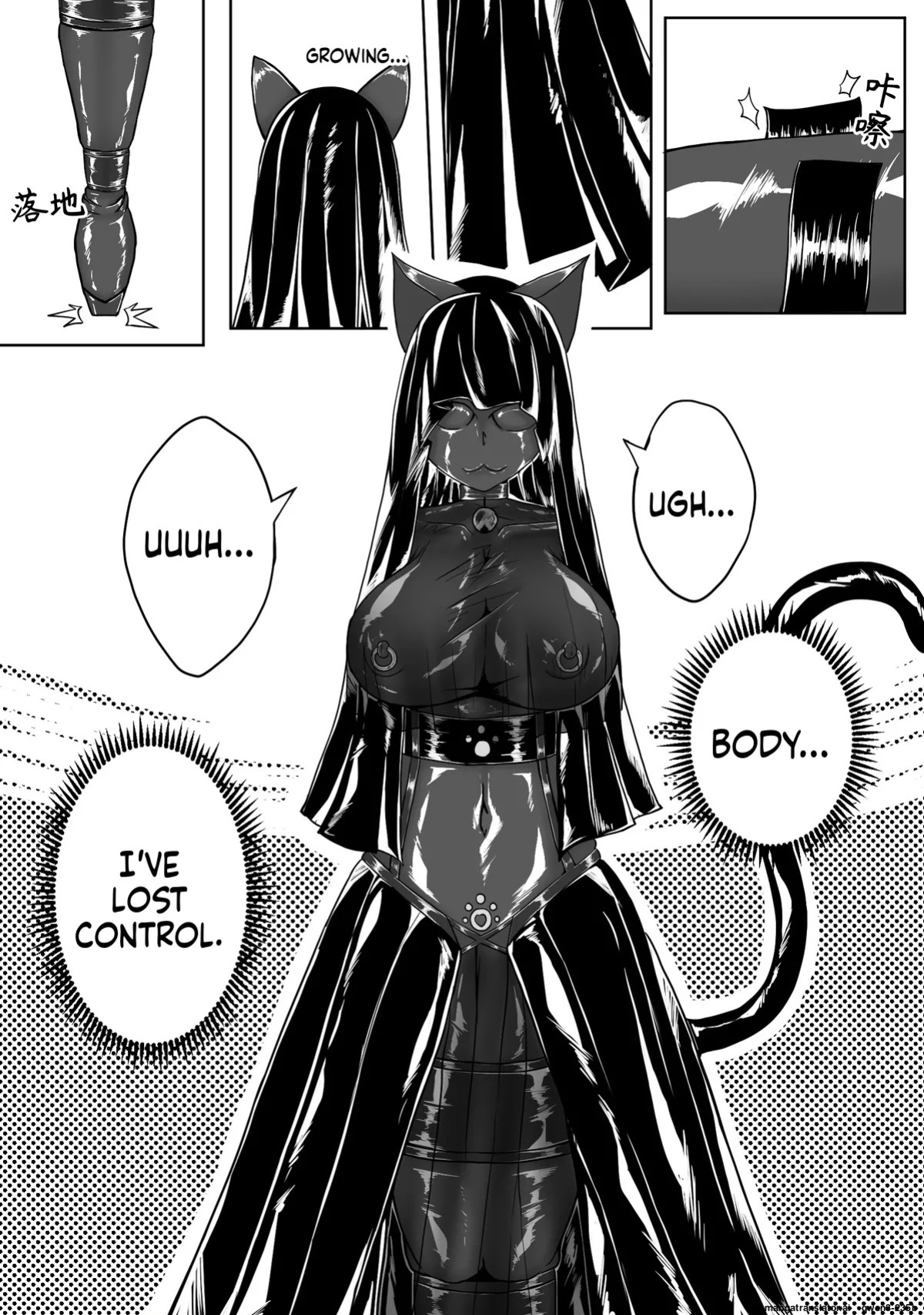 [HLL.ALSG99]魔法少女续 (SCANMTL)