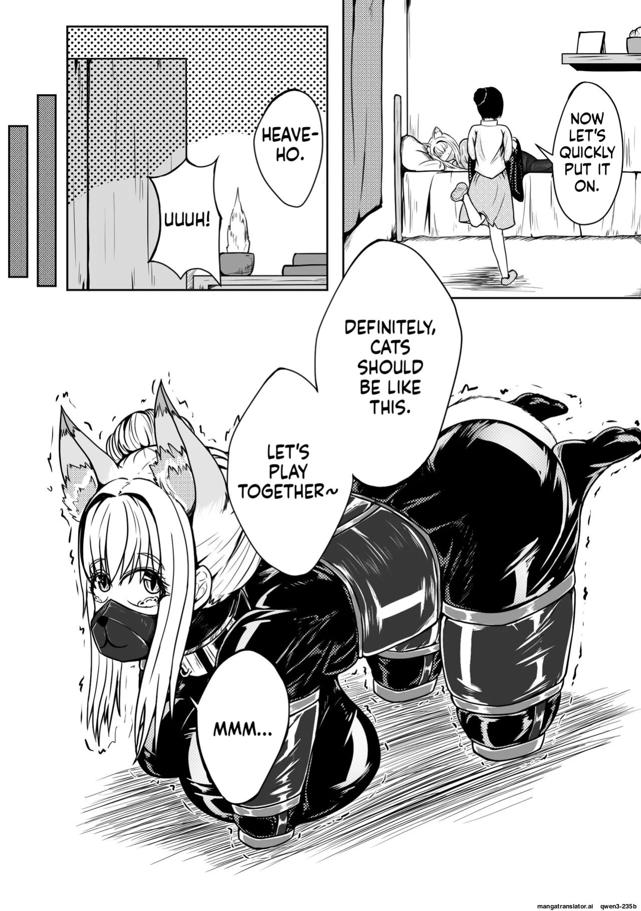 [Pixiv] [HLL.ALSG99][ナオオ]巨乳兽耳娘历险记1-12 (SCANMTL)