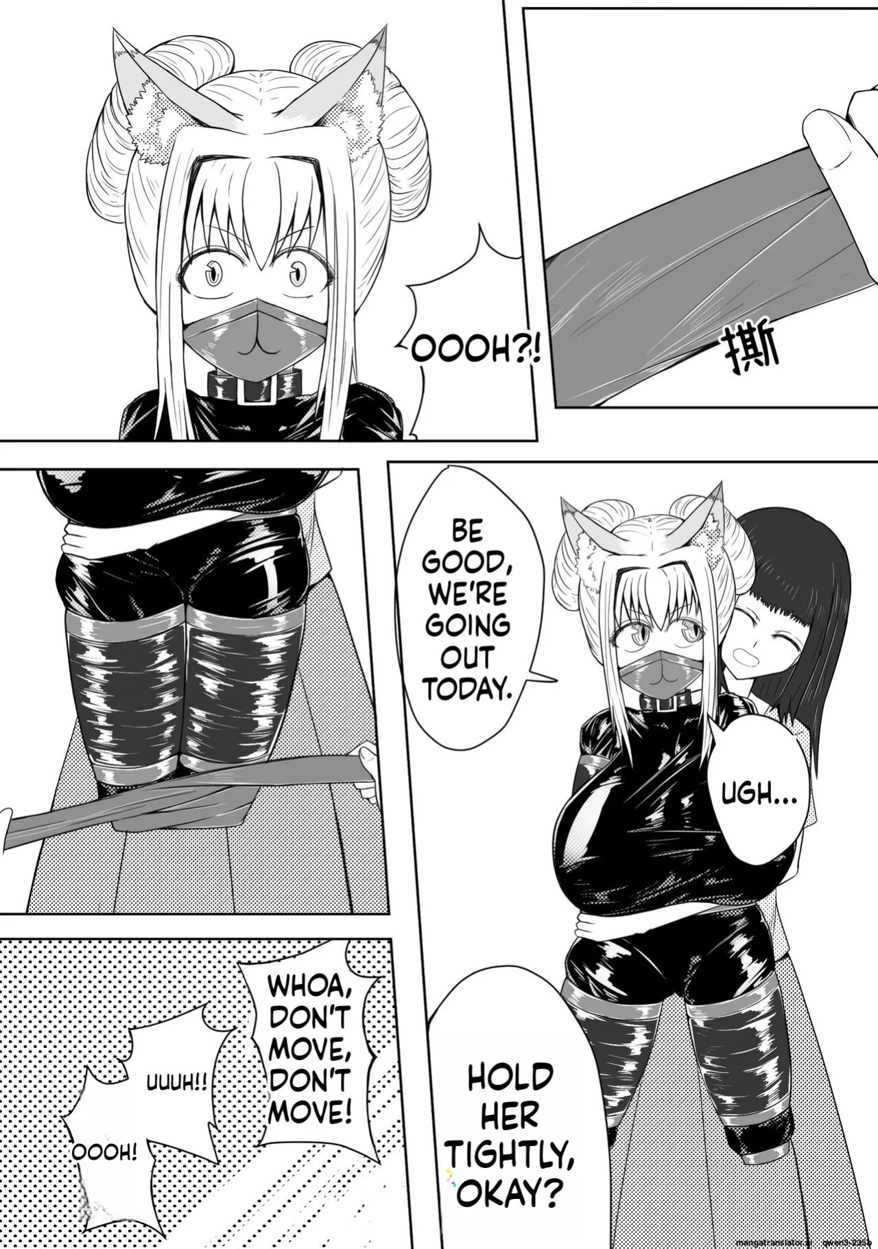 [Pixiv] [HLL.ALSG99][ナオオ]巨乳兽耳娘历险记1-12 (SCANMTL)