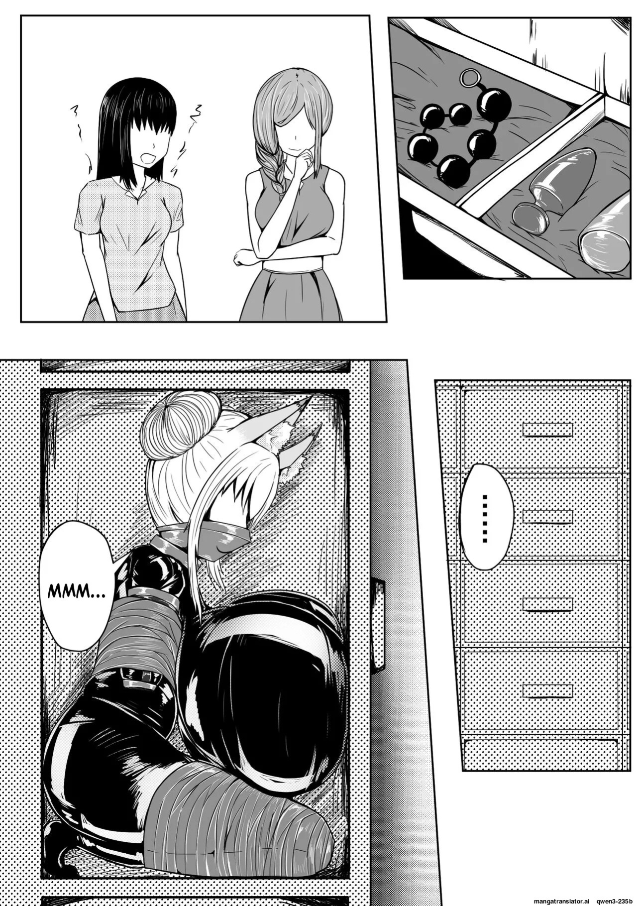 [Pixiv] [HLL.ALSG99][ナオオ]巨乳兽耳娘历险记1-12 (SCANMTL)