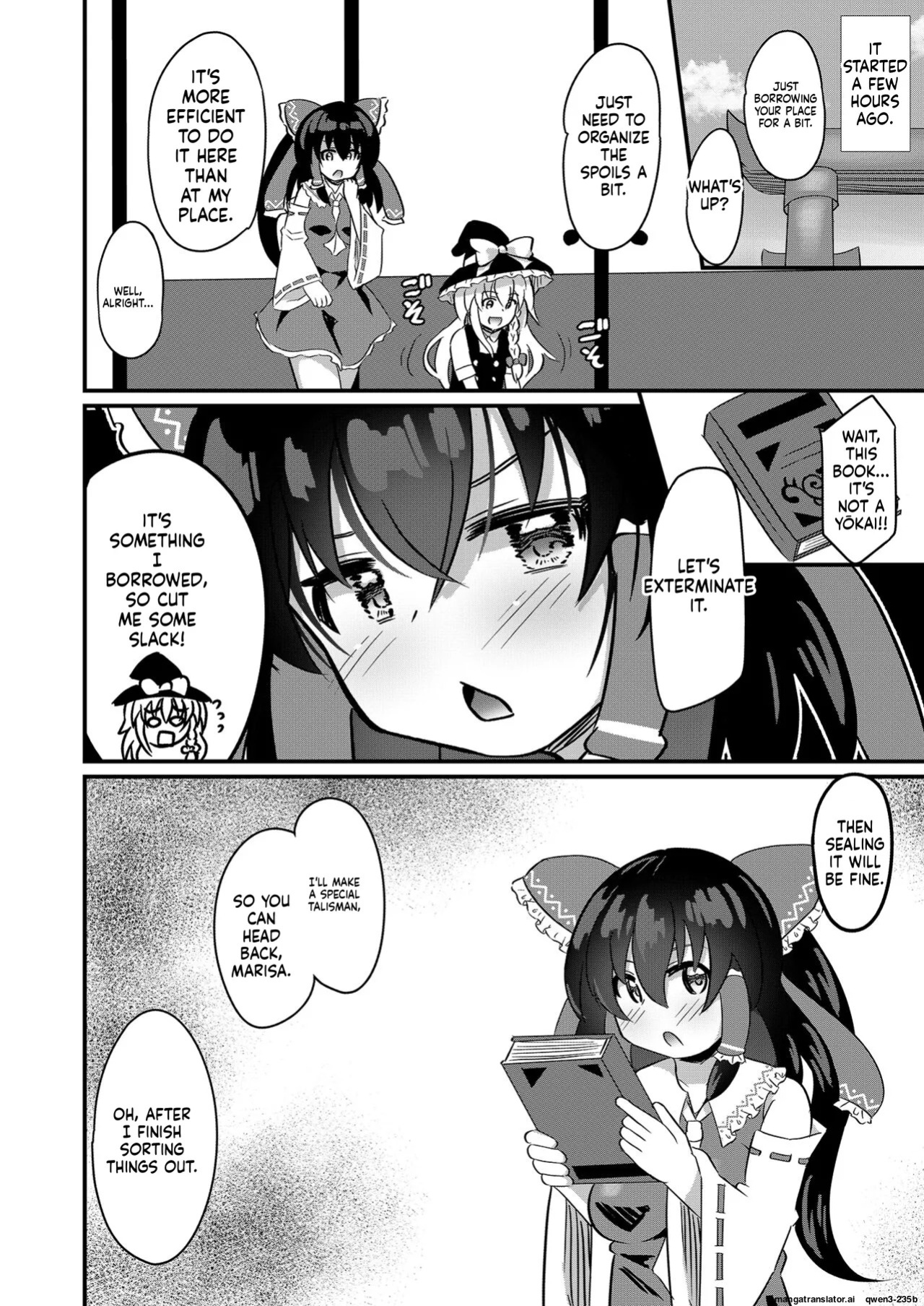 [Divine Fountain (Koizumi Hitsuji)] Naedoko Reimu-chan (Touhou Project) [Digital] (SCANMTL)