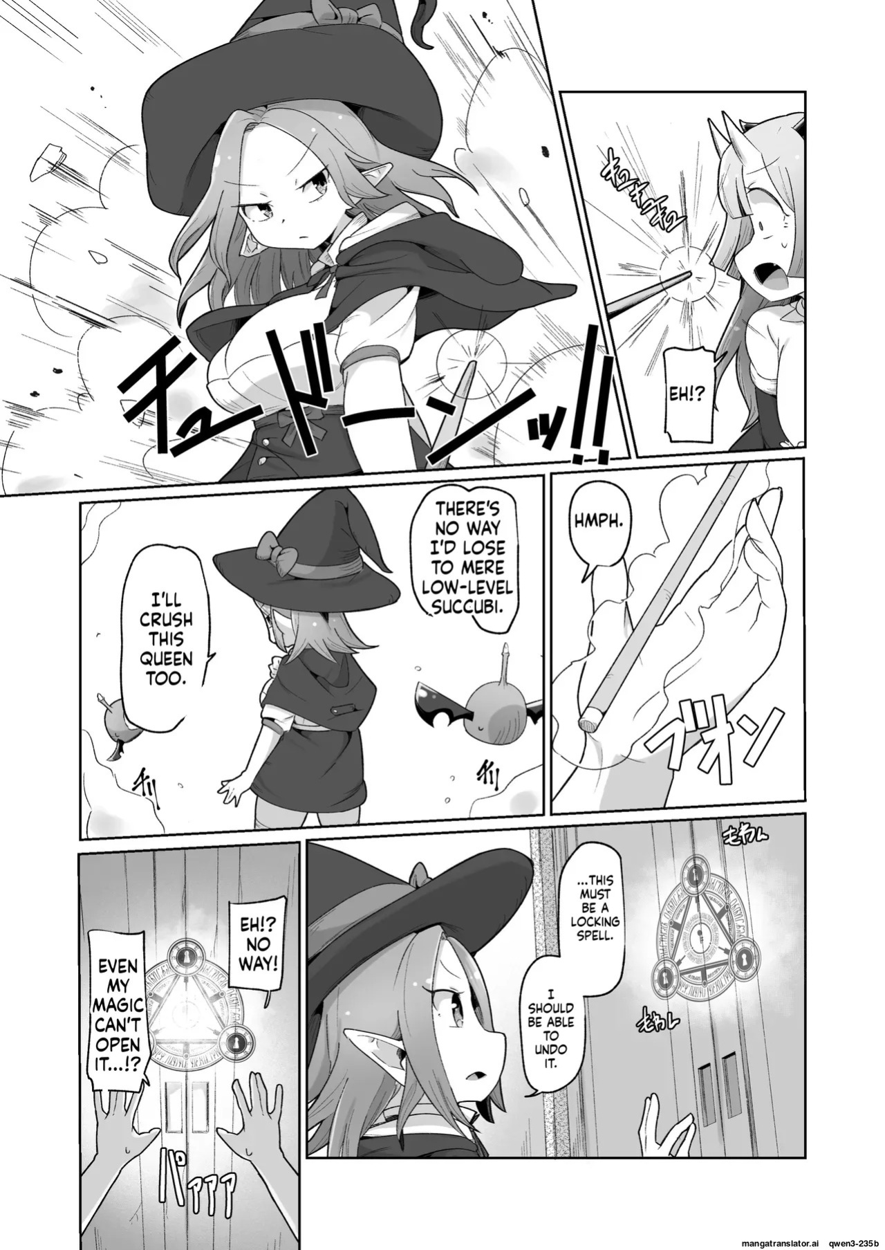 [Echie Kokufuku Aka (Monota)] Haiboku Show Colosseum 1 Kaisenme Tsuyo Tsuyo Majutsushi-chan VS Shintai Kaihatsu ga Tokuina Shou Akuma Succubus-chan (SCANMTL)