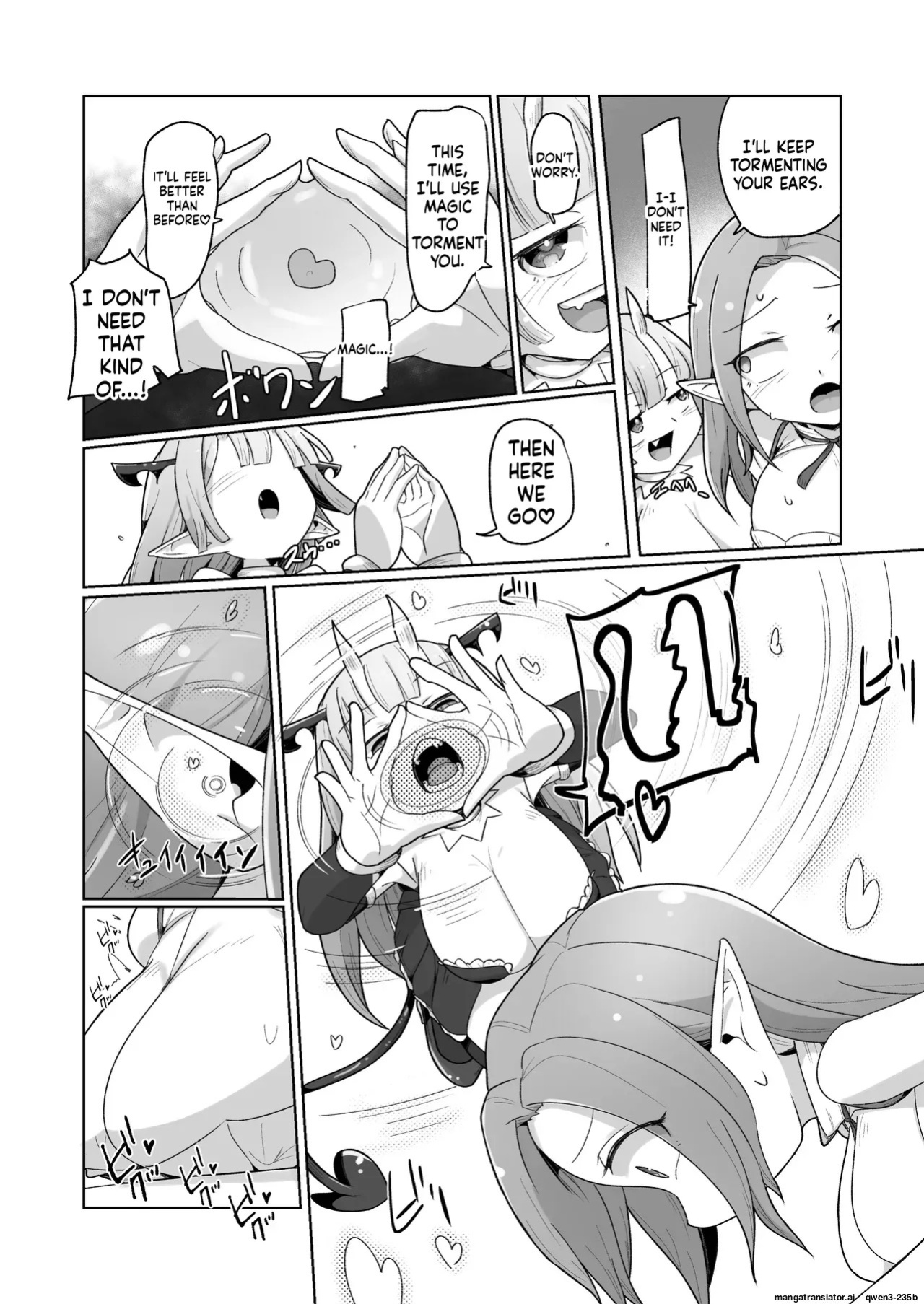 [Echie Kokufuku Aka (Monota)] Haiboku Show Colosseum 1 Kaisenme Tsuyo Tsuyo Majutsushi-chan VS Shintai Kaihatsu ga Tokuina Shou Akuma Succubus-chan (SCANMTL)