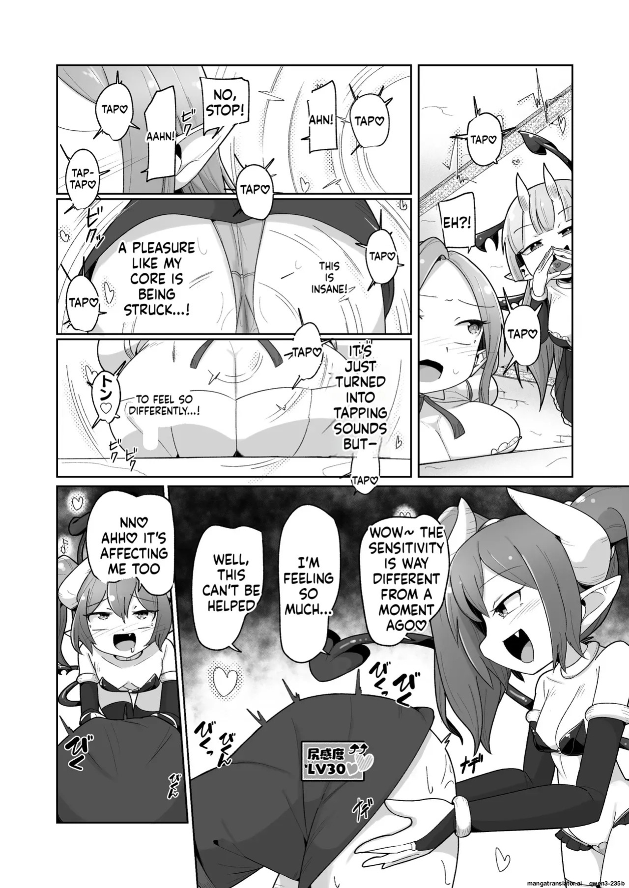 [Echie Kokufuku Aka (Monota)] Haiboku Show Colosseum 1 Kaisenme Tsuyo Tsuyo Majutsushi-chan VS Shintai Kaihatsu ga Tokuina Shou Akuma Succubus-chan (SCANMTL)