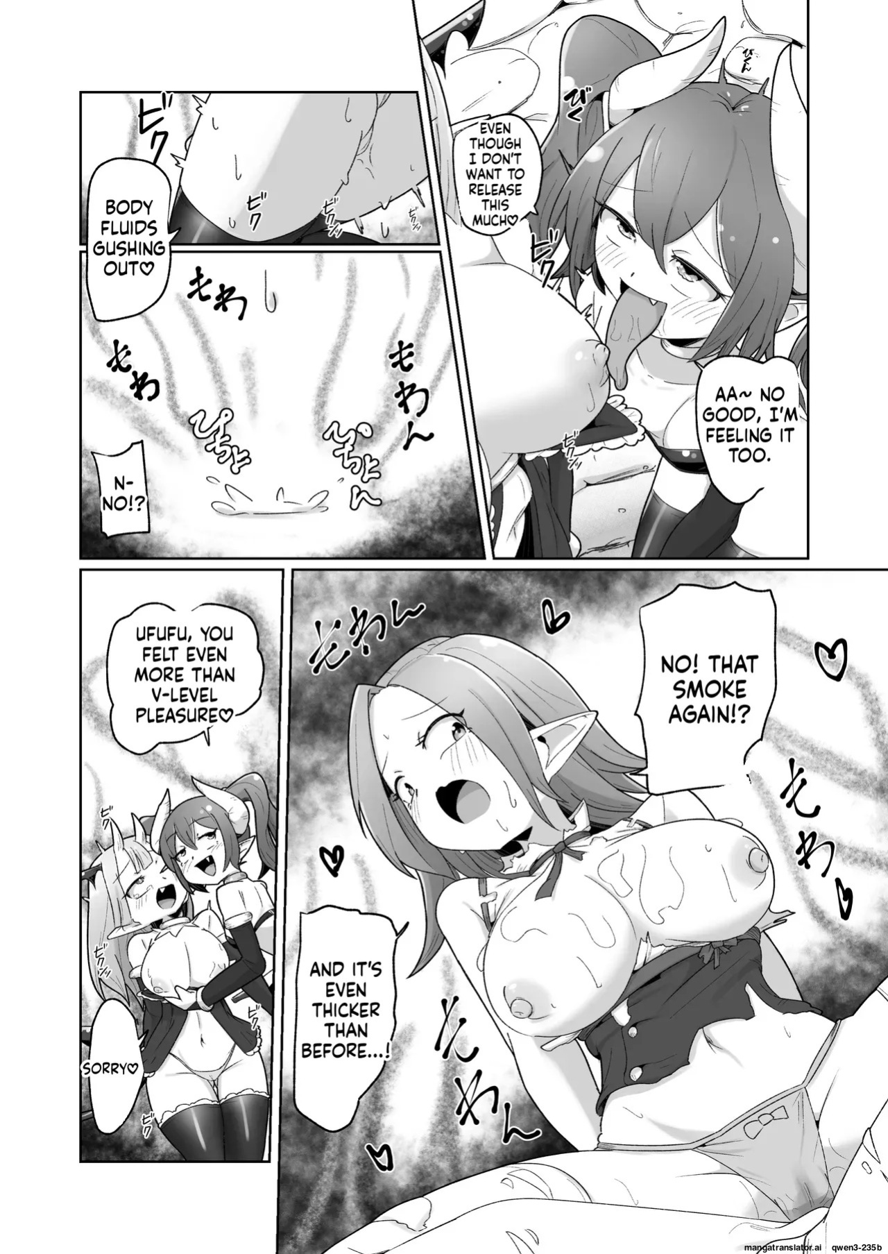 [Echie Kokufuku Aka (Monota)] Haiboku Show Colosseum 1 Kaisenme Tsuyo Tsuyo Majutsushi-chan VS Shintai Kaihatsu ga Tokuina Shou Akuma Succubus-chan (SCANMTL)