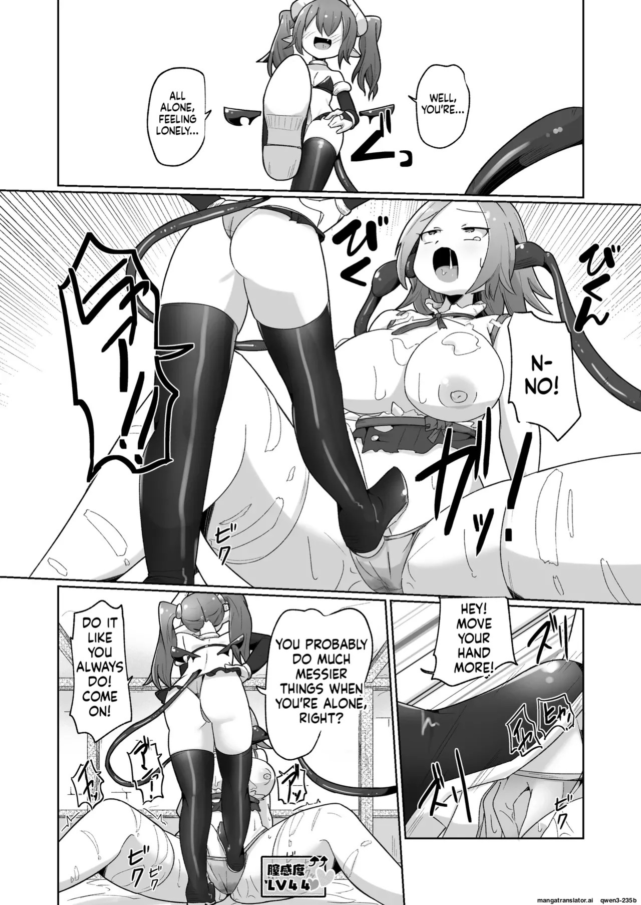 [Echie Kokufuku Aka (Monota)] Haiboku Show Colosseum 1 Kaisenme Tsuyo Tsuyo Majutsushi-chan VS Shintai Kaihatsu ga Tokuina Shou Akuma Succubus-chan (SCANMTL)
