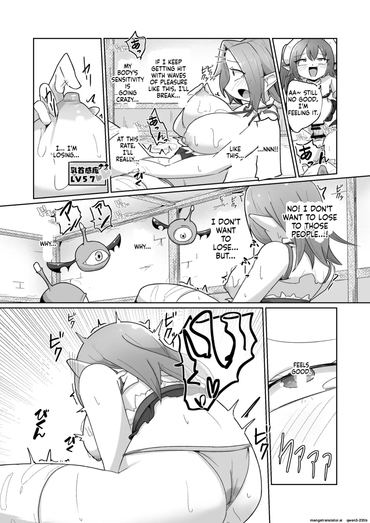 [Echie Kokufuku Aka (Monota)] Haiboku Show Colosseum 1 Kaisenme Tsuyo Tsuyo Majutsushi-chan VS Shintai Kaihatsu ga Tokuina Shou Akuma Succubus-chan (SCANMTL)