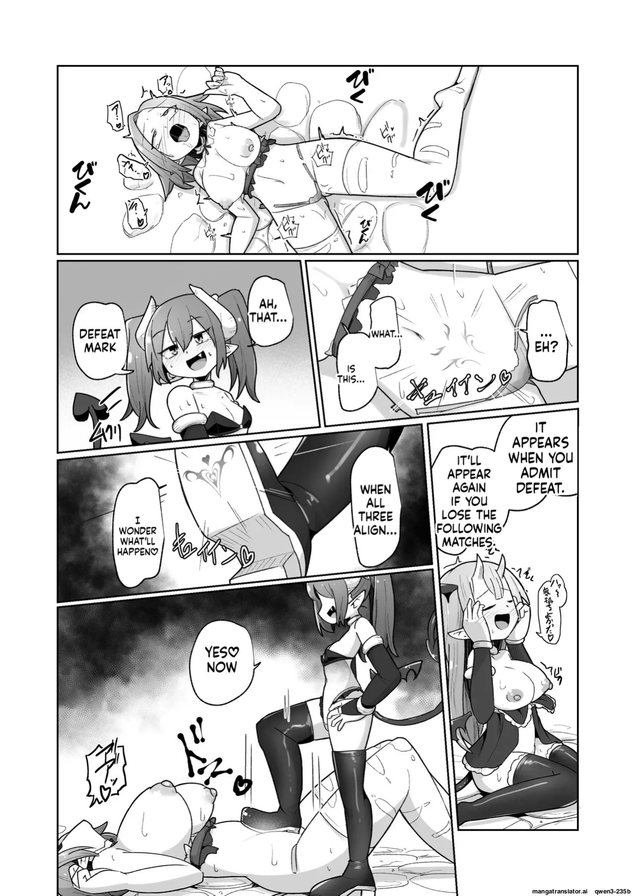 [Echie Kokufuku Aka (Monota)] Haiboku Show Colosseum 1 Kaisenme Tsuyo Tsuyo Majutsushi-chan VS Shintai Kaihatsu ga Tokuina Shou Akuma Succubus-chan (SCANMTL)