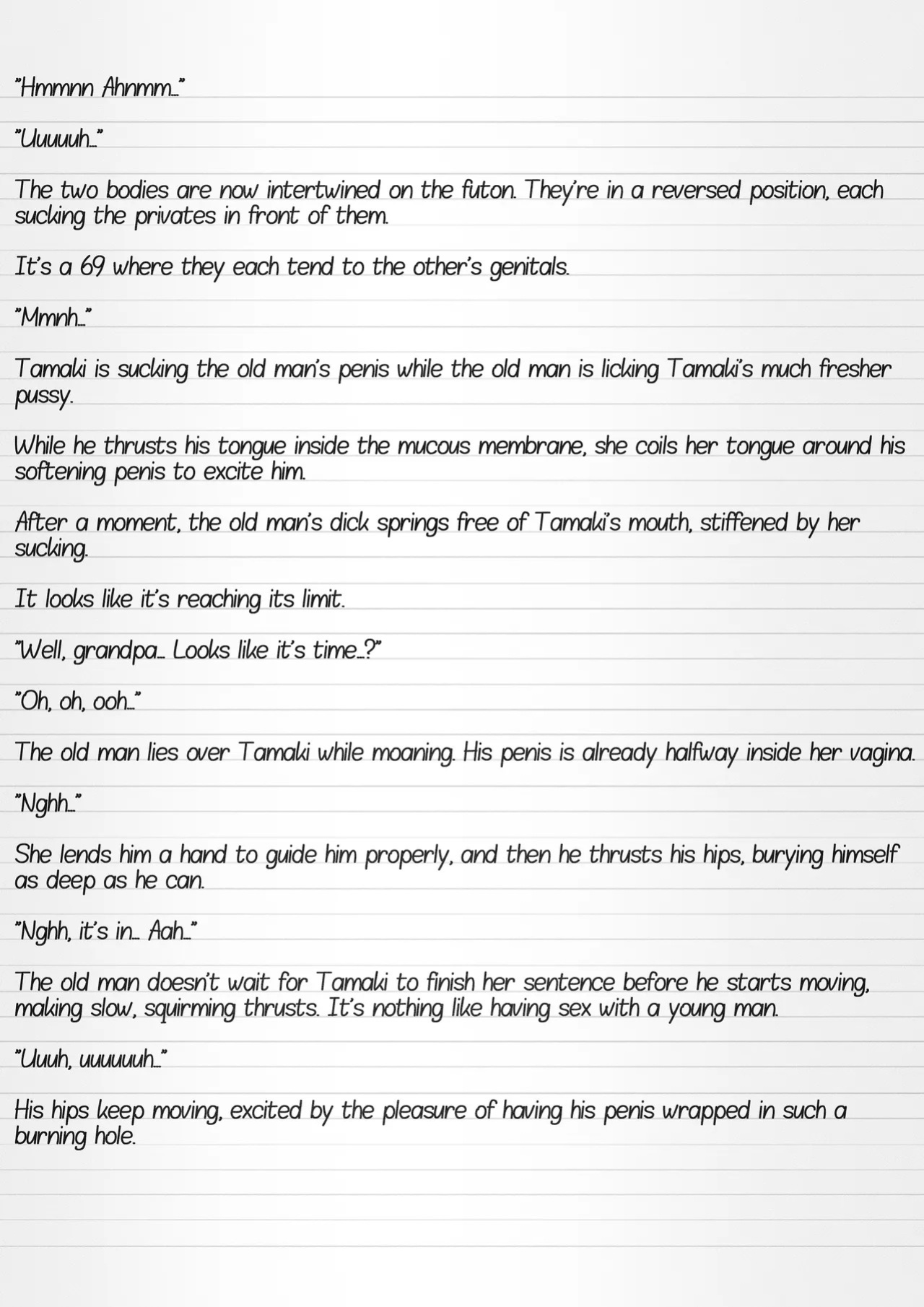[Tiba-Santi (Misuke)] Misuke's Short Stories 33 - Tamaki's Volunteer Activities (ToHeart2 Dungeon Travelers) [English]