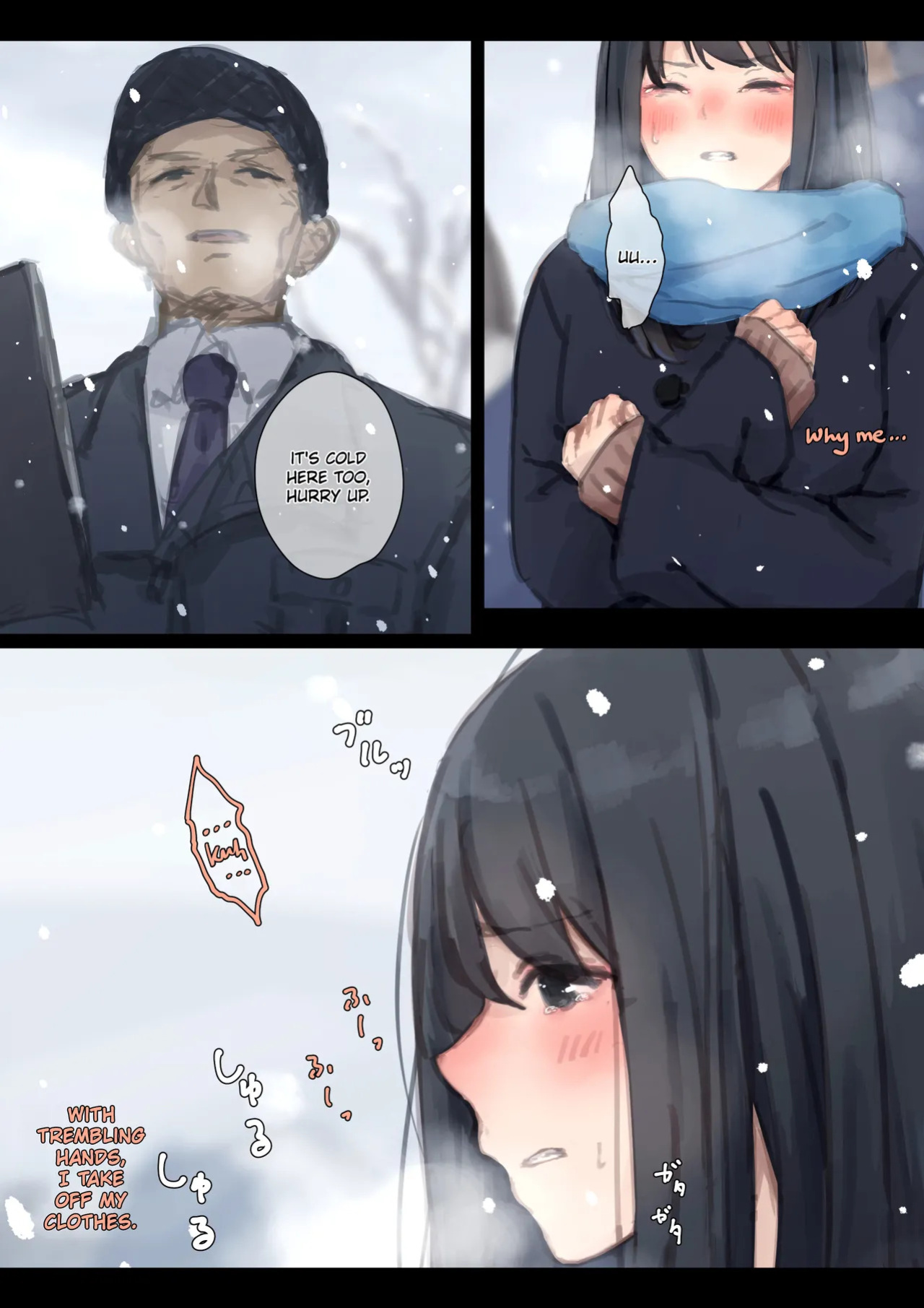 [Yukimaruya (Yukimuramaru)] Kouyuubutsu Shoujo Bangaihen Yuki no Naka no Choushuu | [Yukimaruya (Yukimuramaru)] Public Property Girls Side Story-Collection in the Snow [English]