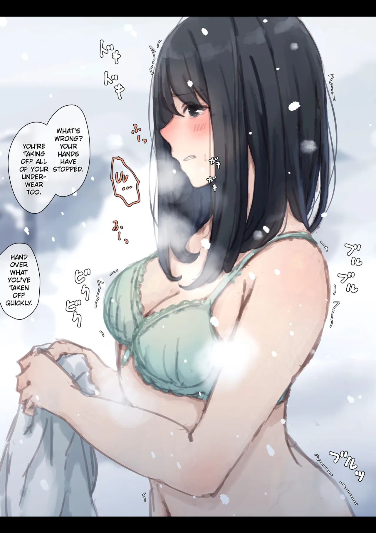 [Yukimaruya (Yukimuramaru)] Kouyuubutsu Shoujo Bangaihen Yuki no Naka no Choushuu | [Yukimaruya (Yukimuramaru)] Public Property Girls Side Story-Collection in the Snow [English]
