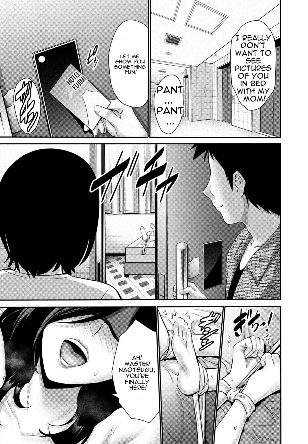 [Nishikawa Kou] Okasan SWAP Kouhen | Mom SWAP: Part 2 [English] [MTL] [Digital]