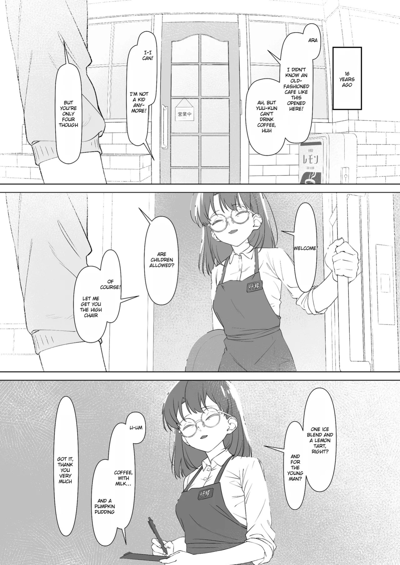 [Shiruo Gumi (Yugudora Shiruo)] My first sexual experience was with the boss of the cafe I’d been going to for 16 years [English] [Rei Scans]