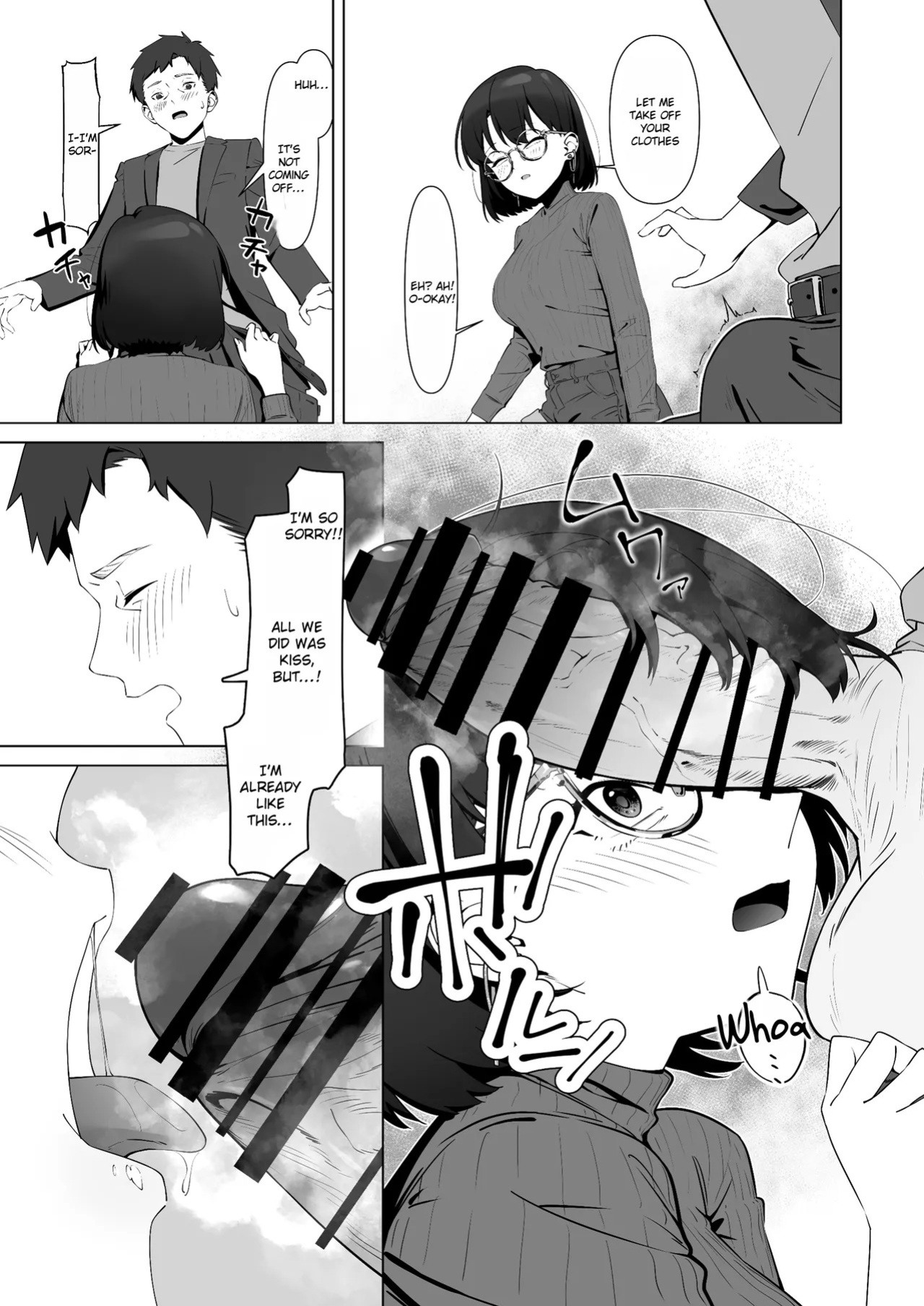 [Shiruo Gumi (Yugudora Shiruo)] My first sexual experience was with the boss of the cafe I’d been going to for 16 years [English] [Rei Scans]