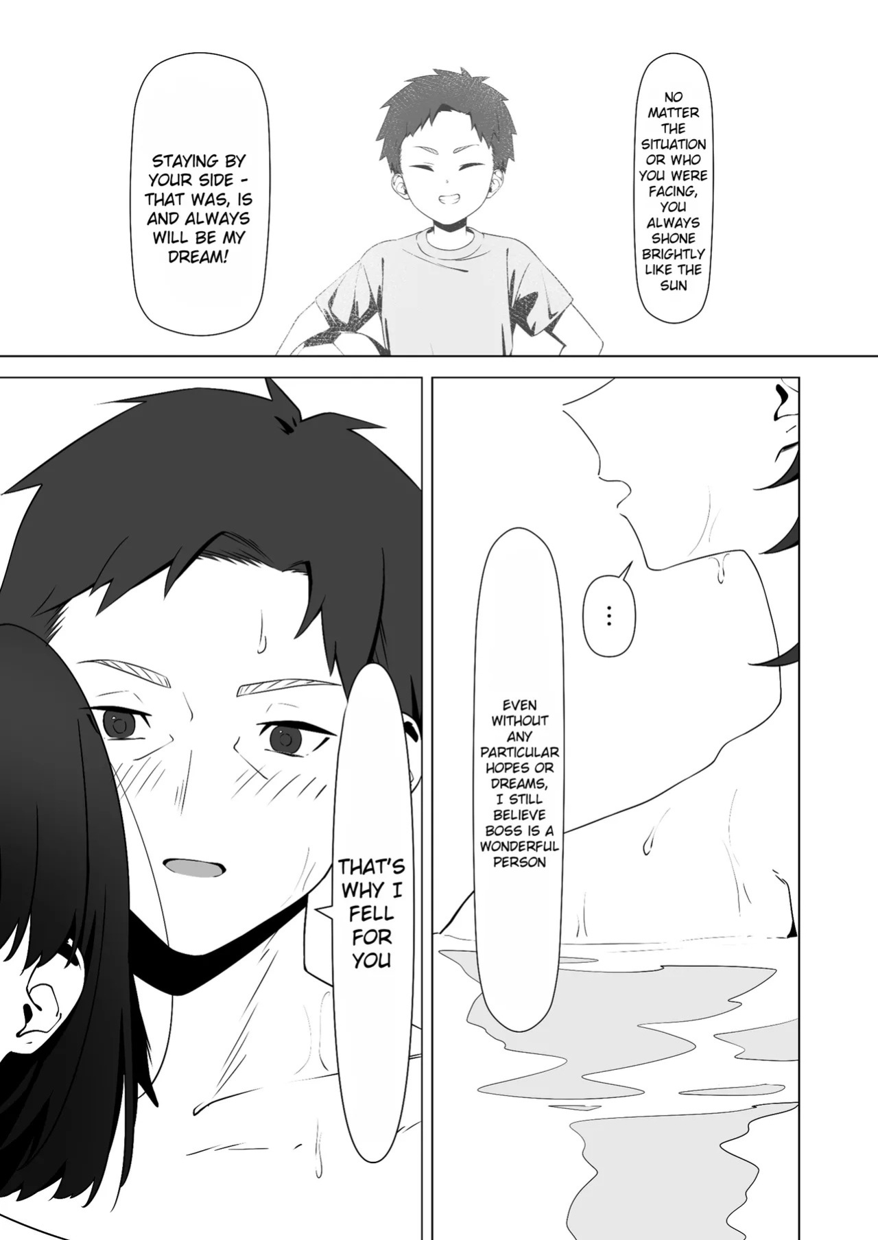 [Shiruo Gumi (Yugudora Shiruo)] My first sexual experience was with the boss of the cafe I’d been going to for 16 years [English] [Rei Scans]