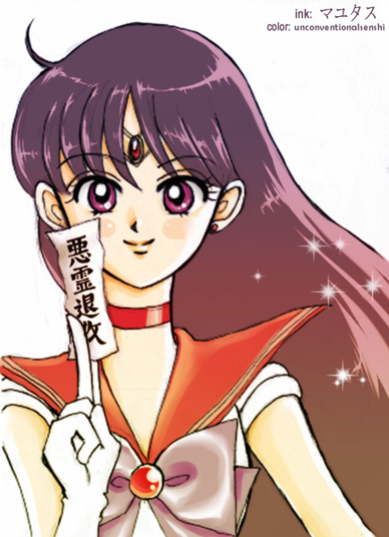 artit:unconventionalsenshi