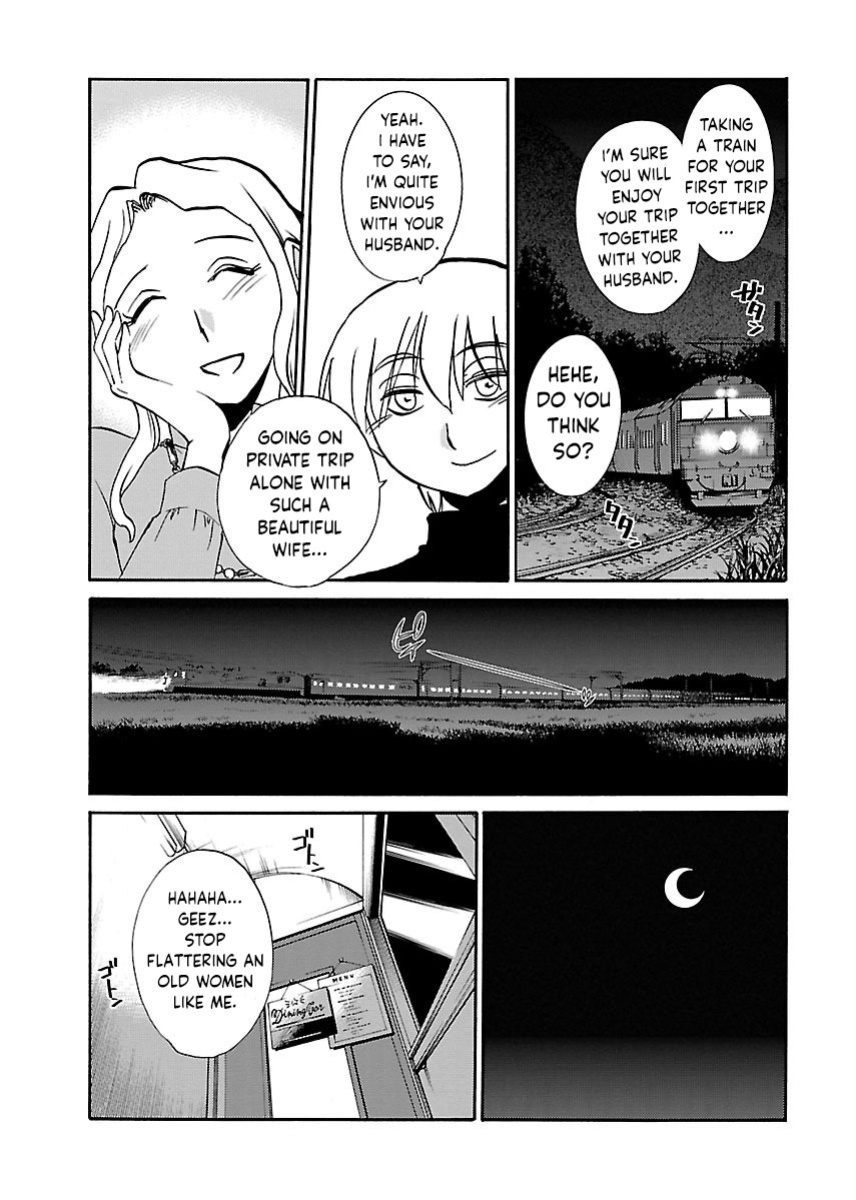 [TsuyaTsuya] -with me?- Koko de wa Nai Dokoka he Ch.2 [English]