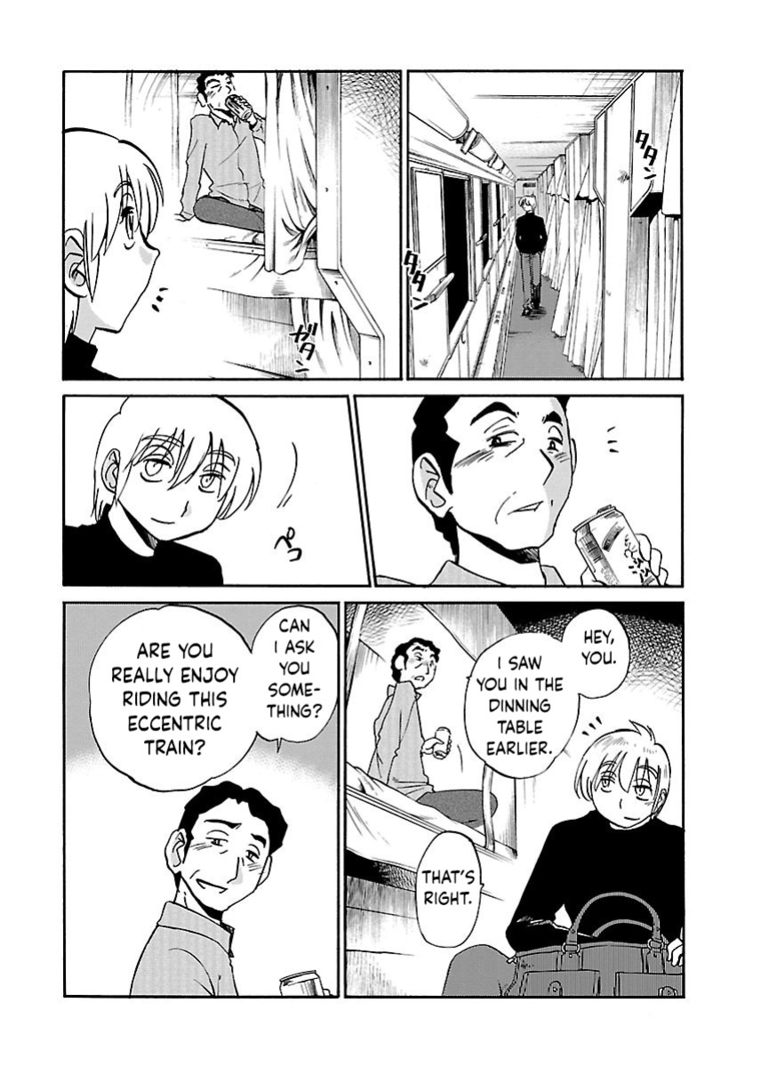 [TsuyaTsuya] -with me?- Koko de wa Nai Dokoka he Ch.2 [English]