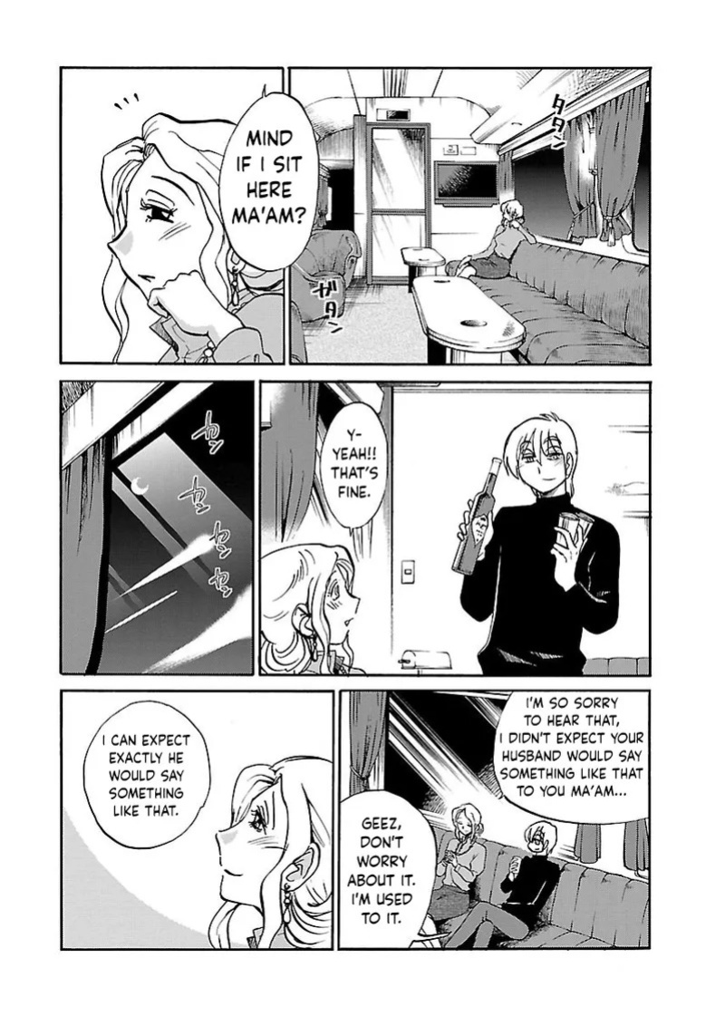 [TsuyaTsuya] -with me?- Koko de wa Nai Dokoka he Ch.2 [English]