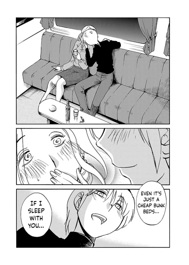 [TsuyaTsuya] -with me?- Koko de wa Nai Dokoka he Ch.2 [English]