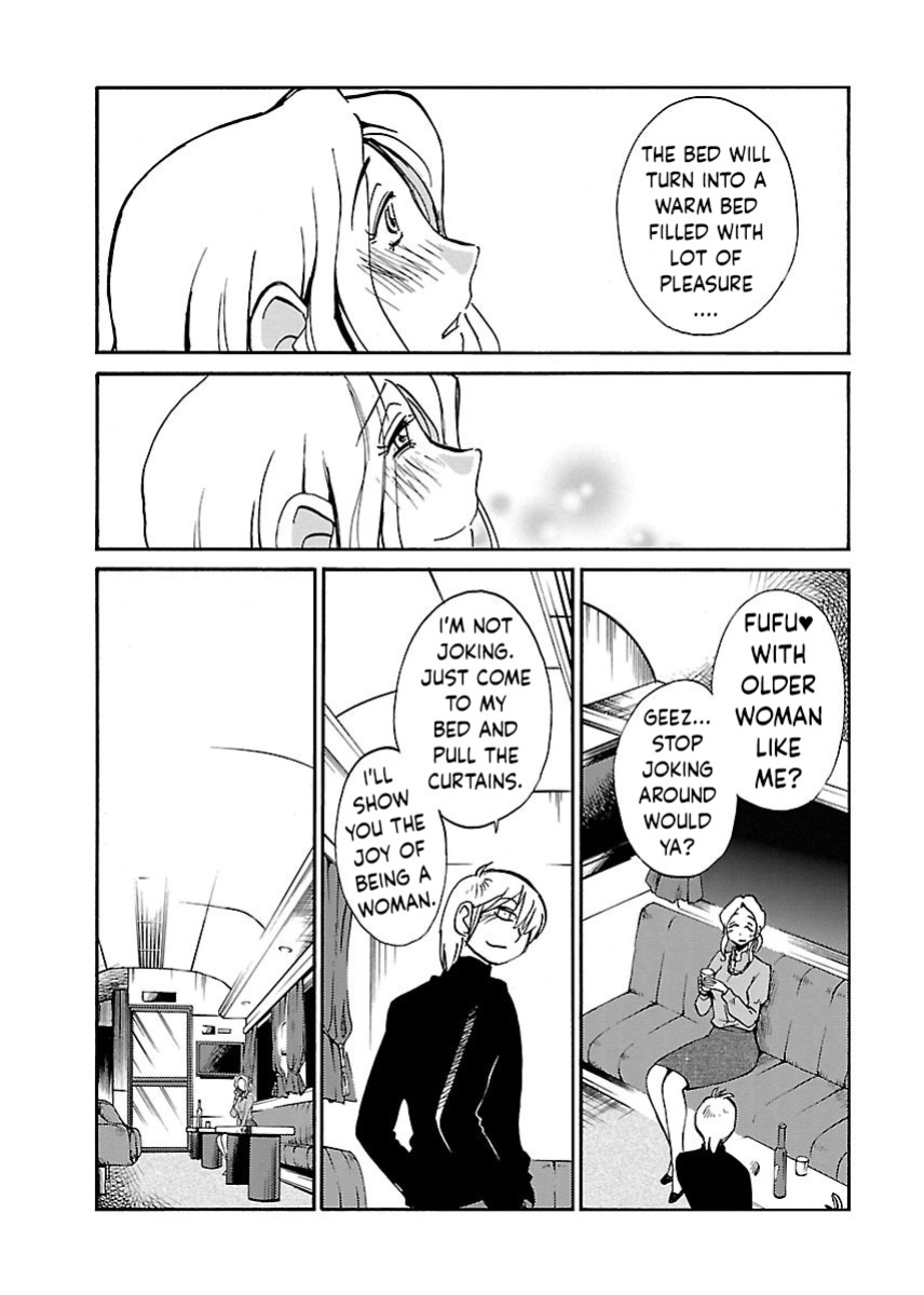 [TsuyaTsuya] -with me?- Koko de wa Nai Dokoka he Ch.2 [English]