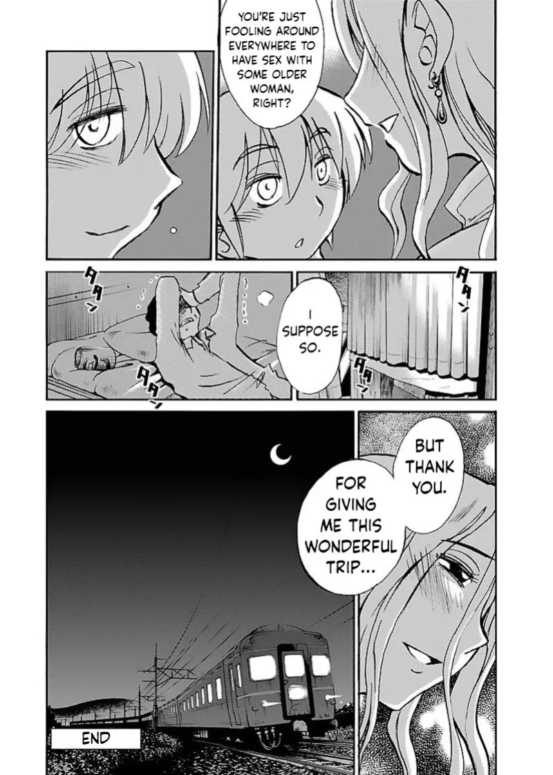[TsuyaTsuya] -with me?- Koko de wa Nai Dokoka he Ch.2 [English]