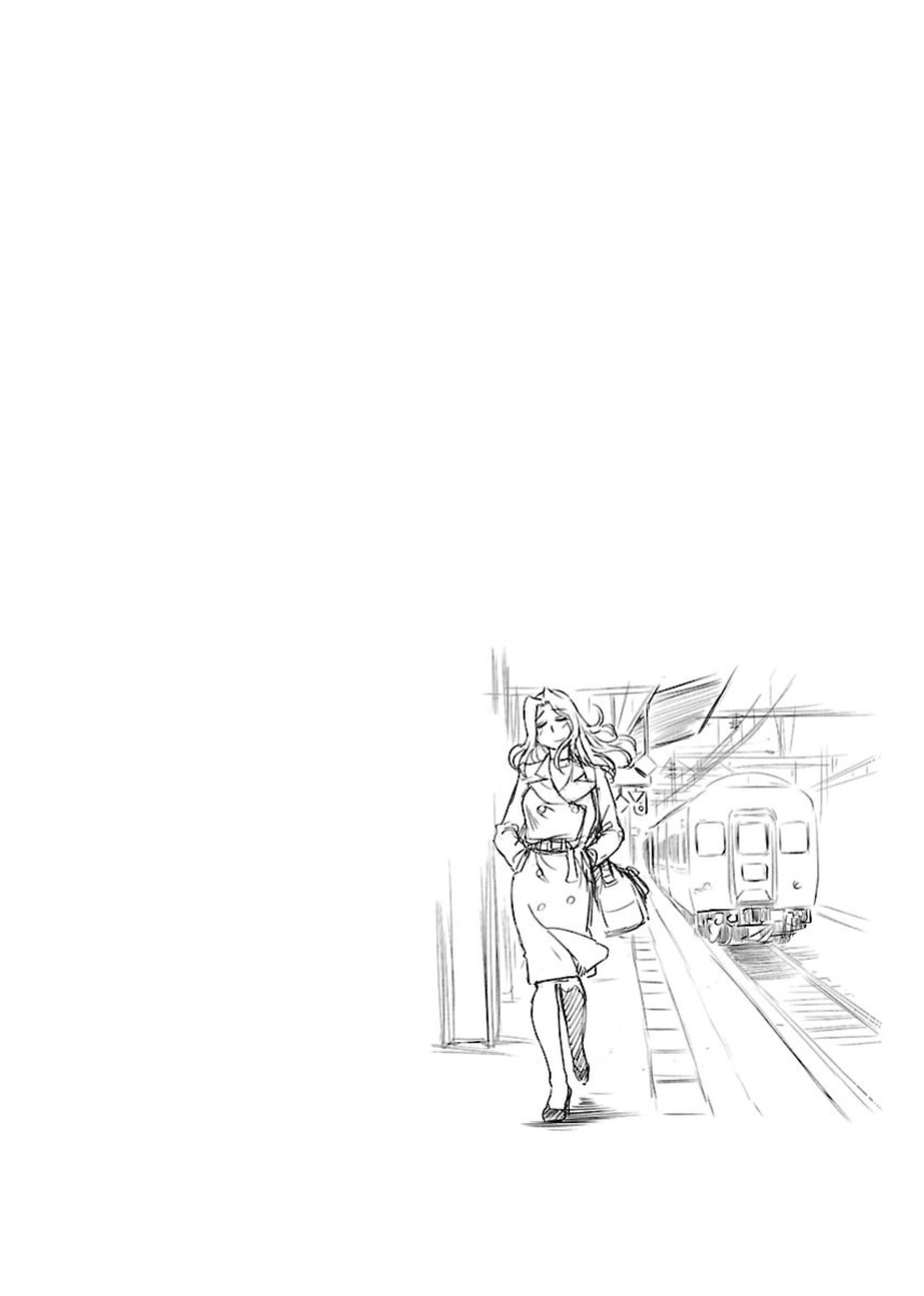 [TsuyaTsuya] -with me?- Koko de wa Nai Dokoka he Ch.2 [English]