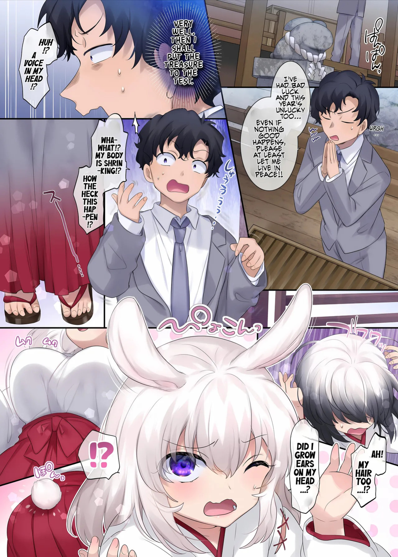 [Hiiragi Popura] Gensaku dare da? Kikaku | Who is the Original Author? Project (TS sakuhin baraethi pakku! nyotai ka＆ hyouietc…＋α) [English] [Maika]