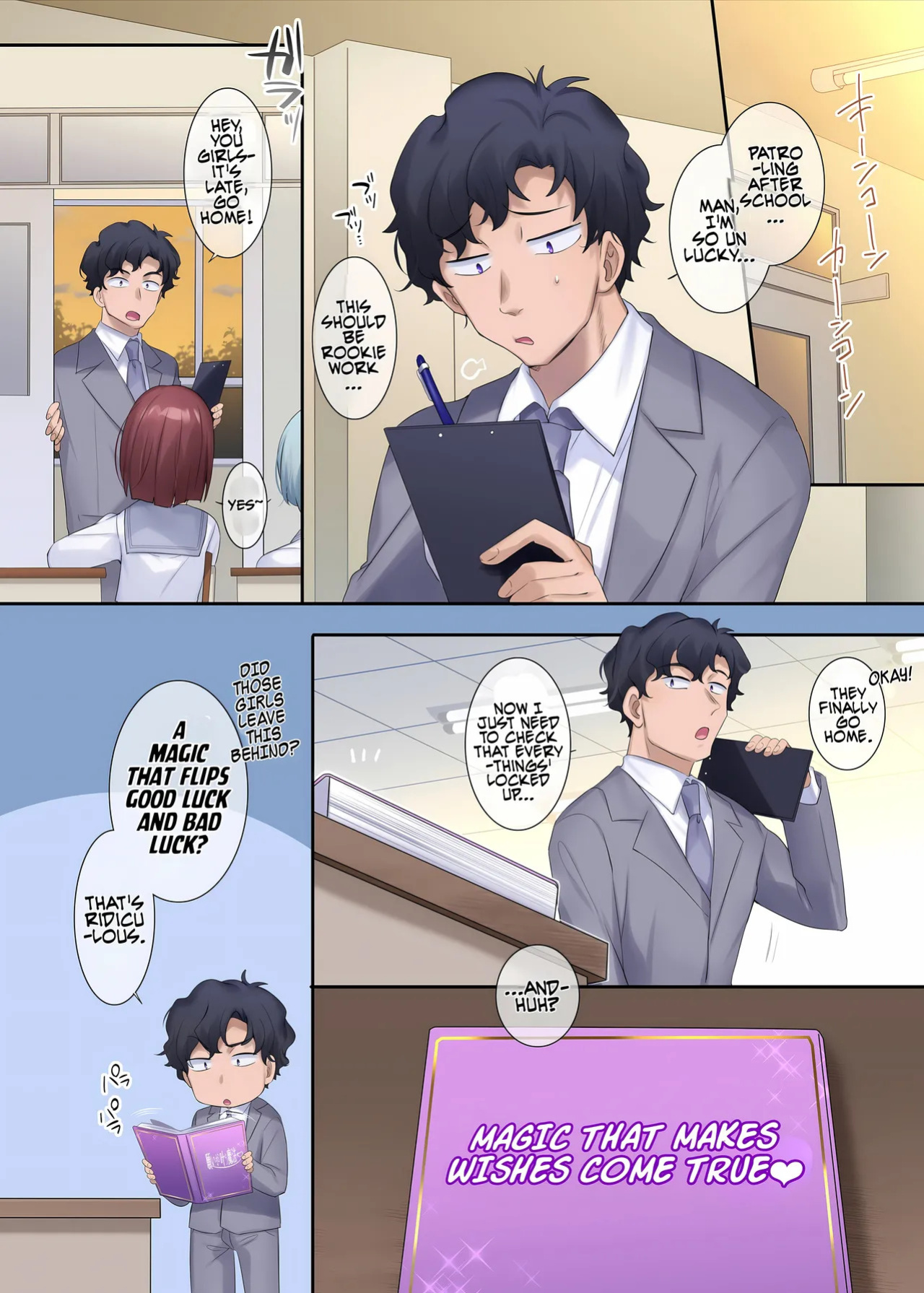 [Hiiragi Popura] Gensaku dare da? Kikaku | Who is the Original Author? Project (TS sakuhin baraethi pakku! nyotai ka＆ hyouietc…＋α) [English] [Maika]