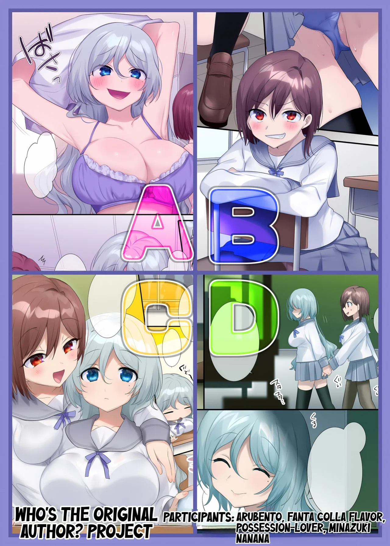 [Hiiragi Popura] Gensaku dare da? Kikaku | Who is the Original Author? Project (TS sakuhin baraethi pakku! nyotai ka＆ hyouietc…＋α) [English] [Maika]