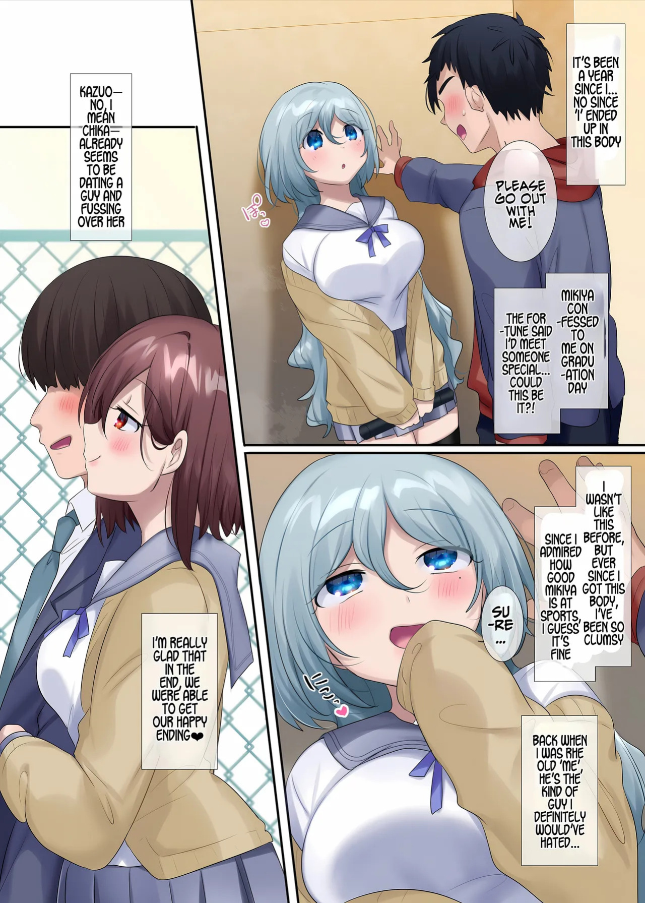 [Hiiragi Popura] Gensaku dare da? Kikaku | Who is the Original Author? Project (TS sakuhin baraethi pakku! nyotai ka＆ hyouietc…＋α) [English] [Maika]