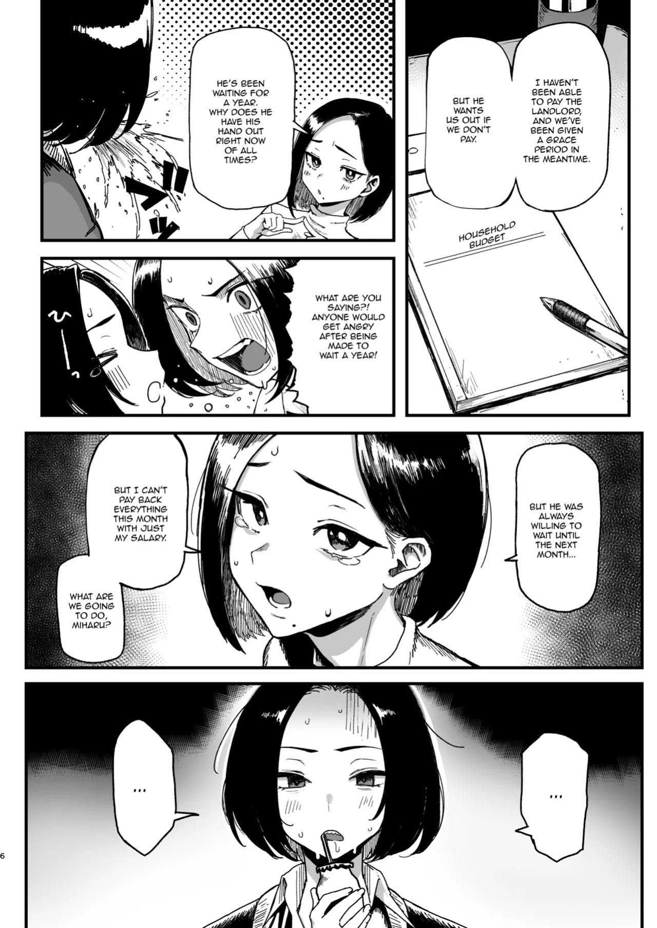 (C107) [Memeya (Meme50)] Okane Daisuki 2 | I Love Money 2 [English] [Micicle] [Decensored]