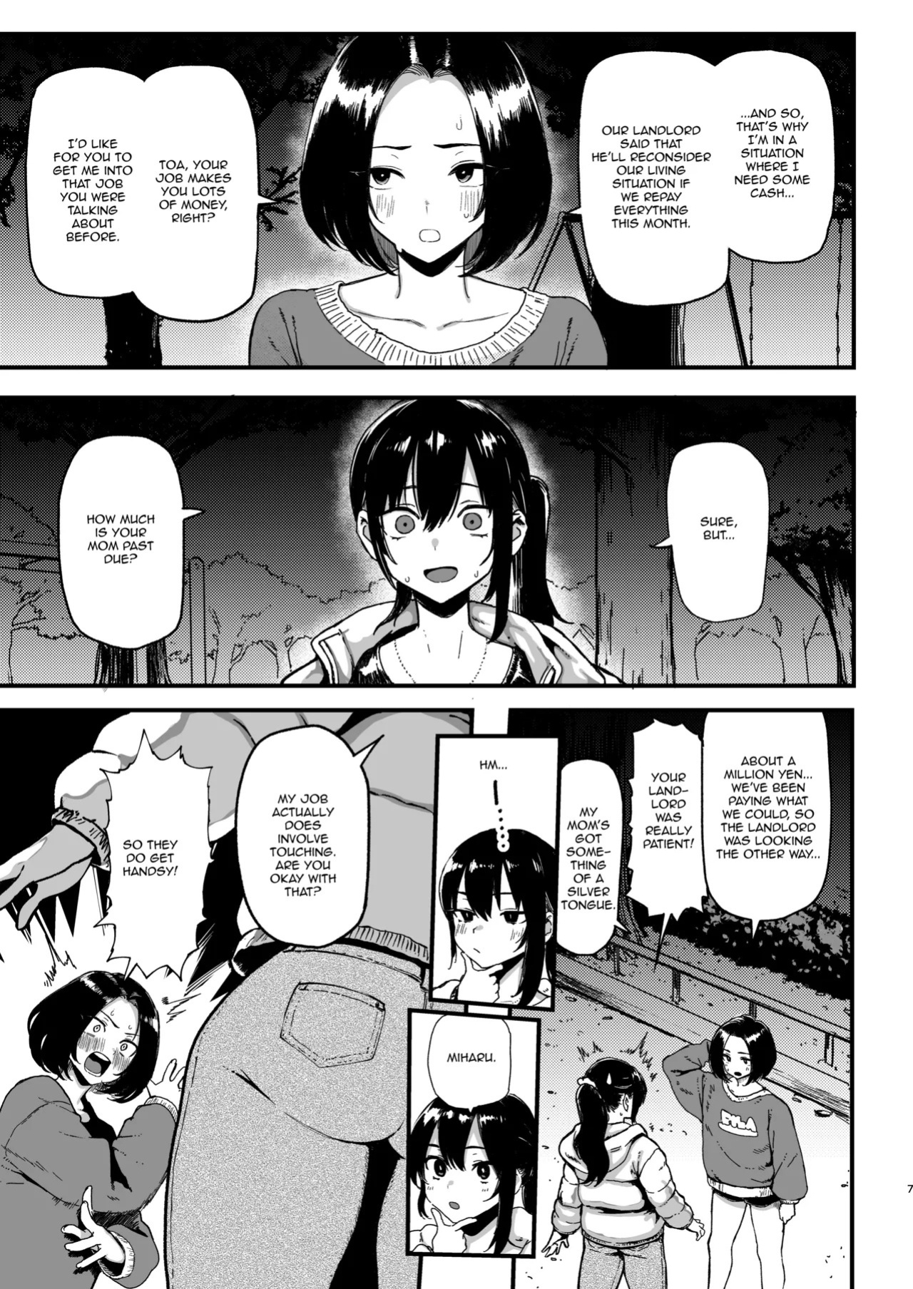 (C107) [Memeya (Meme50)] Okane Daisuki 2 | I Love Money 2 [English] [Micicle] [Decensored]