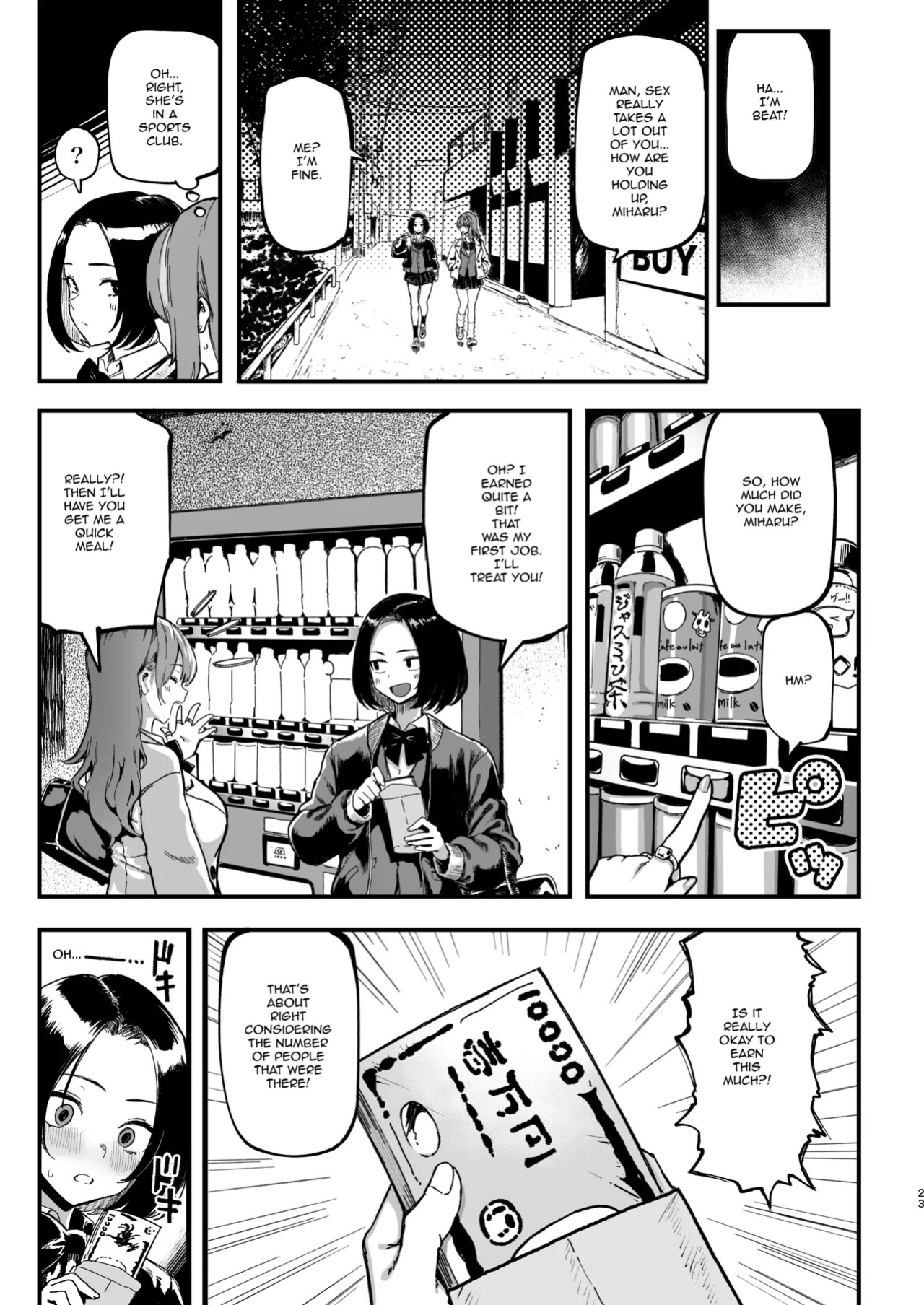 (C107) [Memeya (Meme50)] Okane Daisuki 2 | I Love Money 2 [English] [Micicle] [Decensored]
