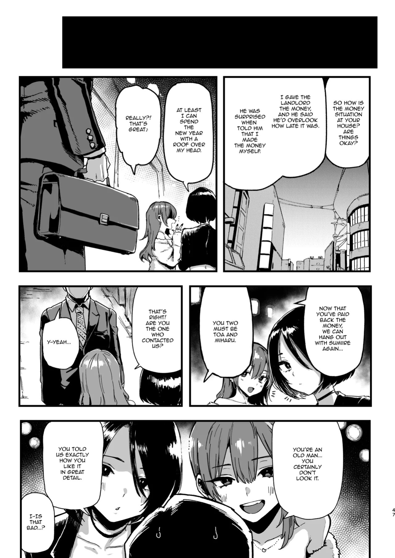 (C107) [Memeya (Meme50)] Okane Daisuki 2 | I Love Money 2 [English] [Micicle] [Decensored]