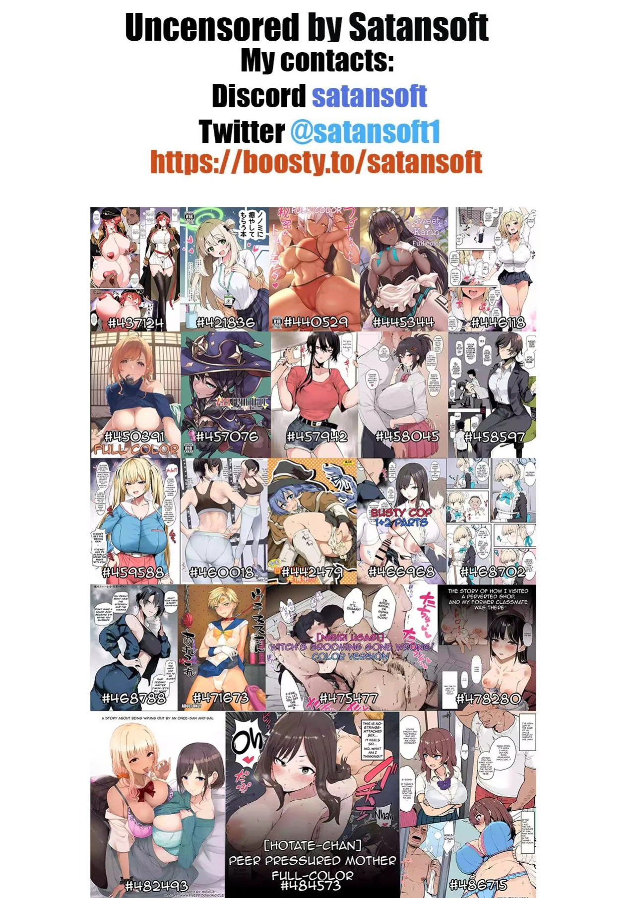 (C107) [Memeya (Meme50)] Okane Daisuki 2 | I Love Money 2 [English] [Micicle] [Decensored]