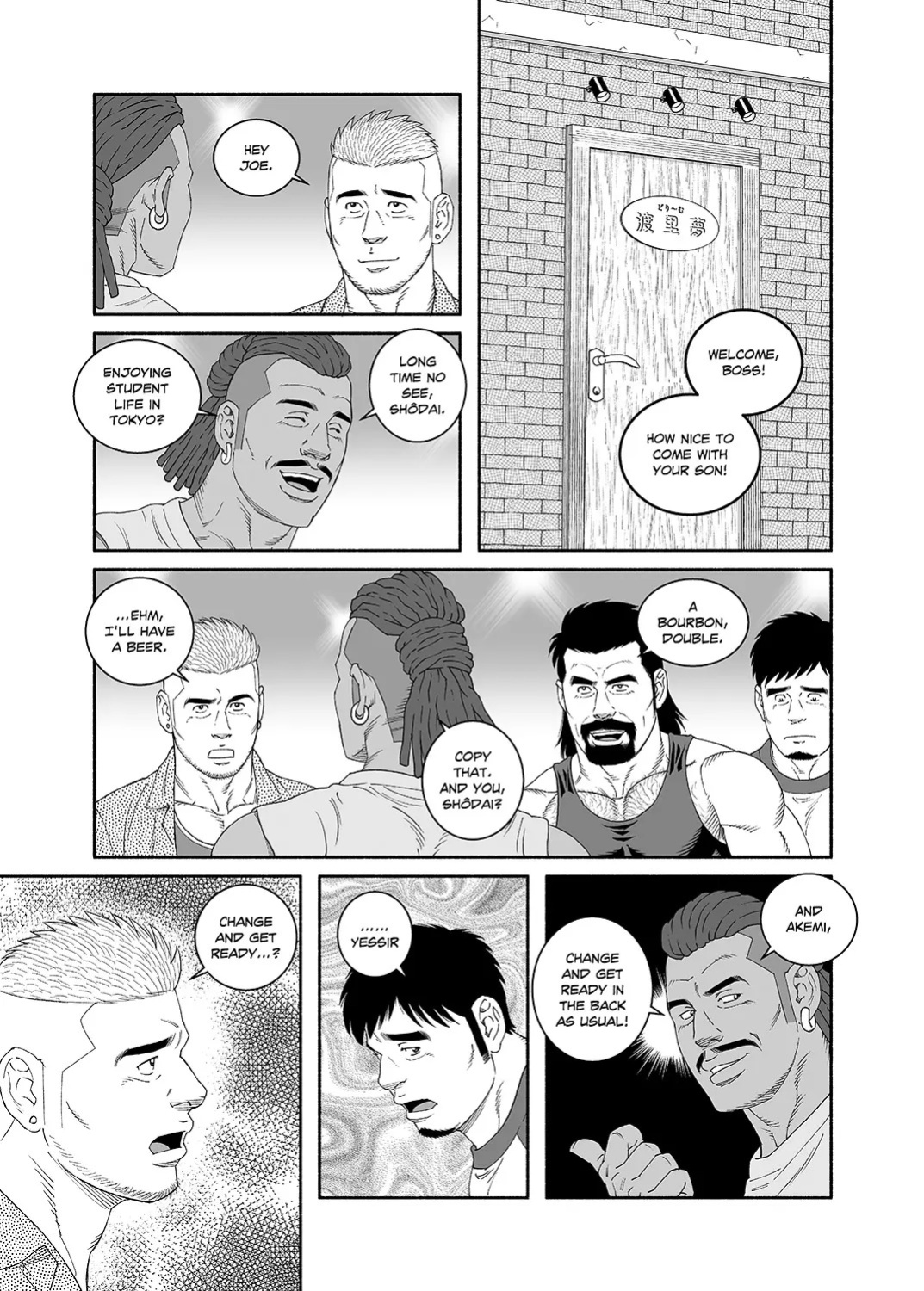 [Tagame Gengoroh] COCKSUCKER I Got Turned into My Best Friend’s Father’s Bitch (Part 1-3) [Eng]