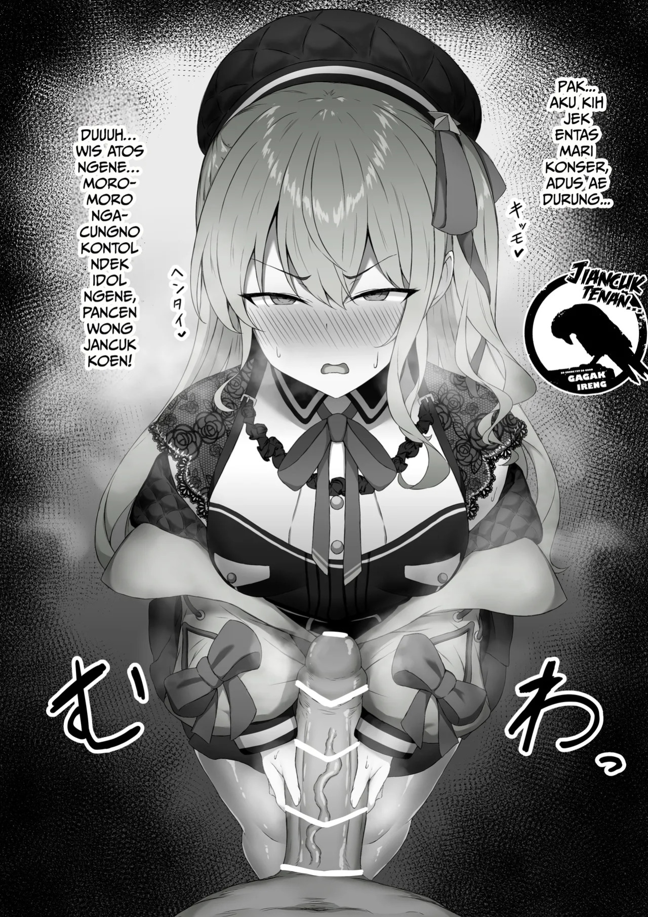 [Mochi] I'll have Suichan give me a handjob and then fuck her hard. (Hololive) [English, Javanese] [Gagak_Ireng]