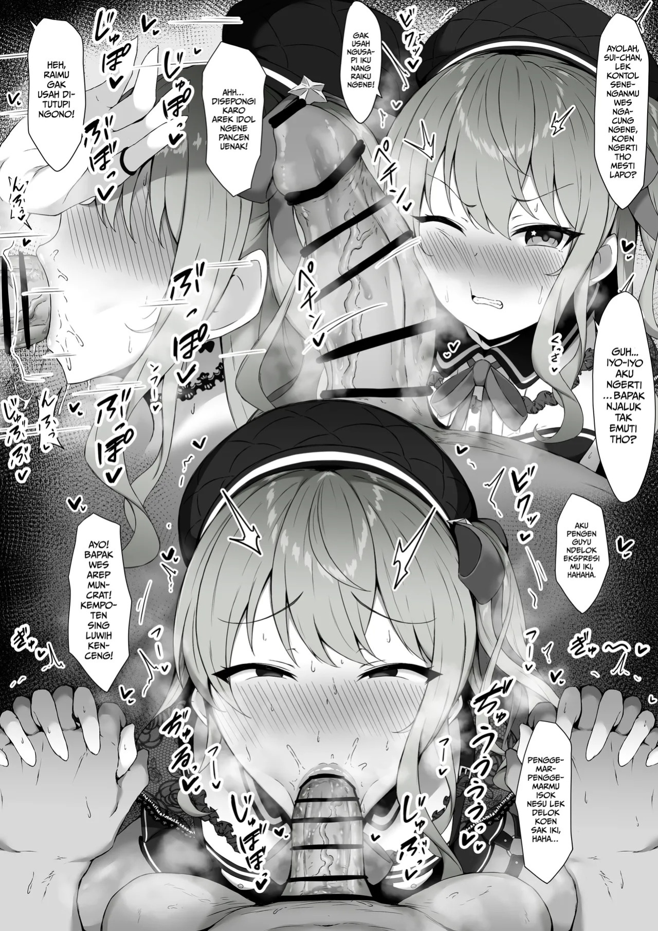 [Mochi] I'll have Suichan give me a handjob and then fuck her hard. (Hololive) [English, Javanese] [Gagak_Ireng]