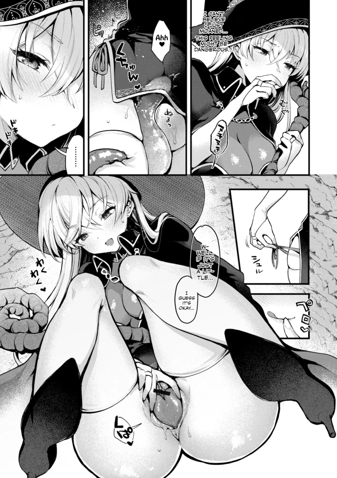 [Myamo] Majo no Himitsu (Koko wa Midara na Isekai desu.) [English] [Hoshi Scans] [Digital]