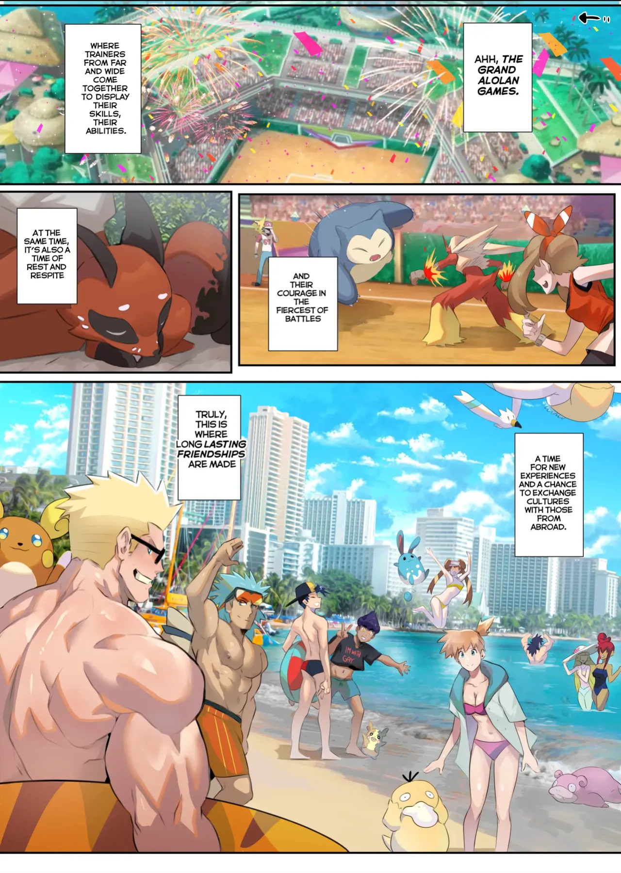 [Robokeh] Trainers in Heat Part 1 and 2 [Eng]
