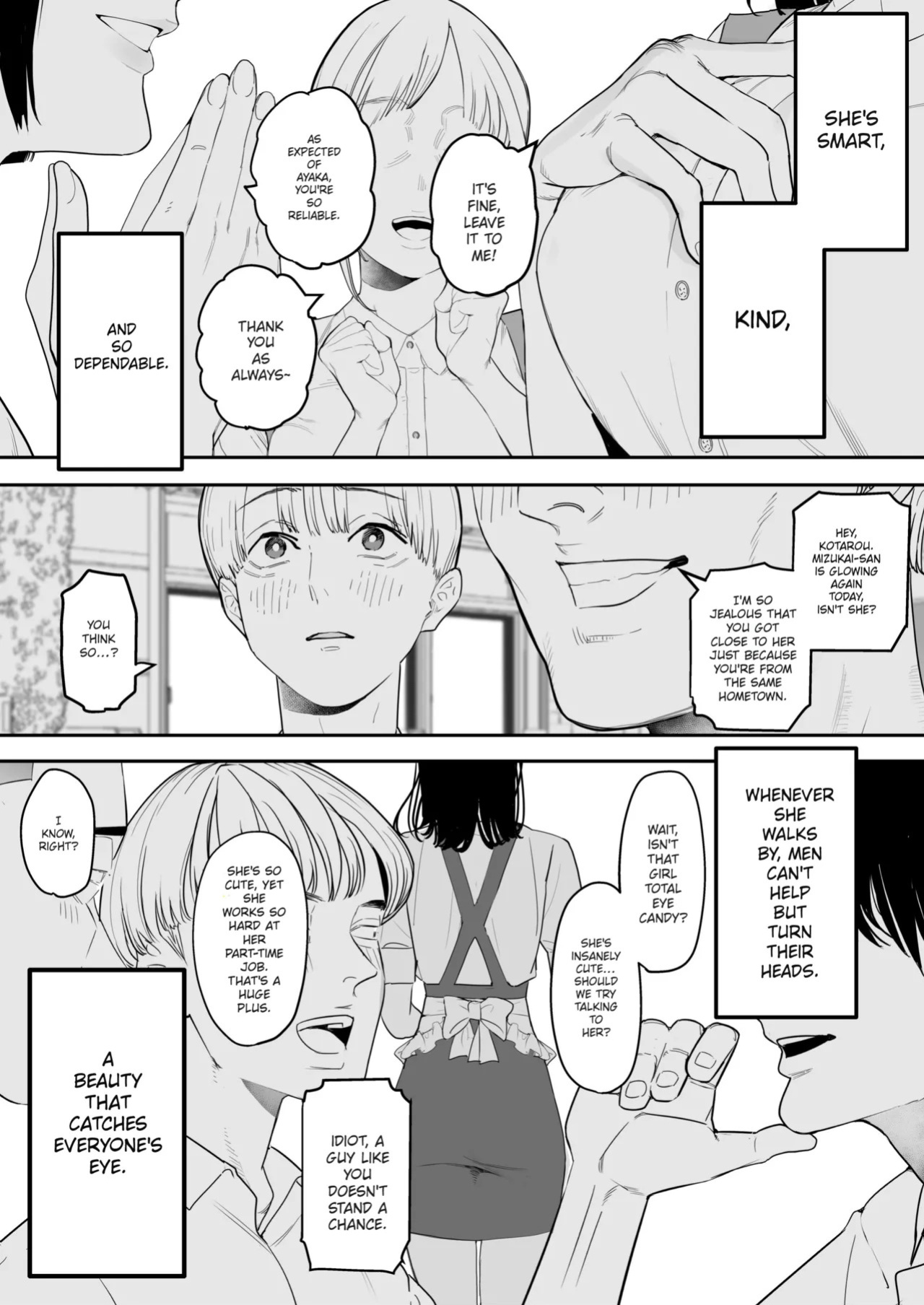 [September (Sanku)] Boku wa Osananajimi no Inu. Osananajimi wa Senpai no Mesuinu. | I'm My Childhood Friend's Dog. My Childhood Friend Is Senpai's Bitch. [English] [MTL]