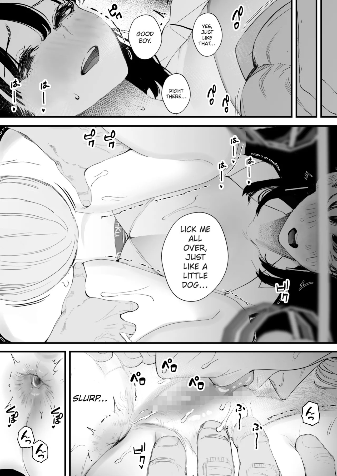 [September (Sanku)] Boku wa Osananajimi no Inu. Osananajimi wa Senpai no Mesuinu. | I'm My Childhood Friend's Dog. My Childhood Friend Is Senpai's Bitch. [English] [MTL]