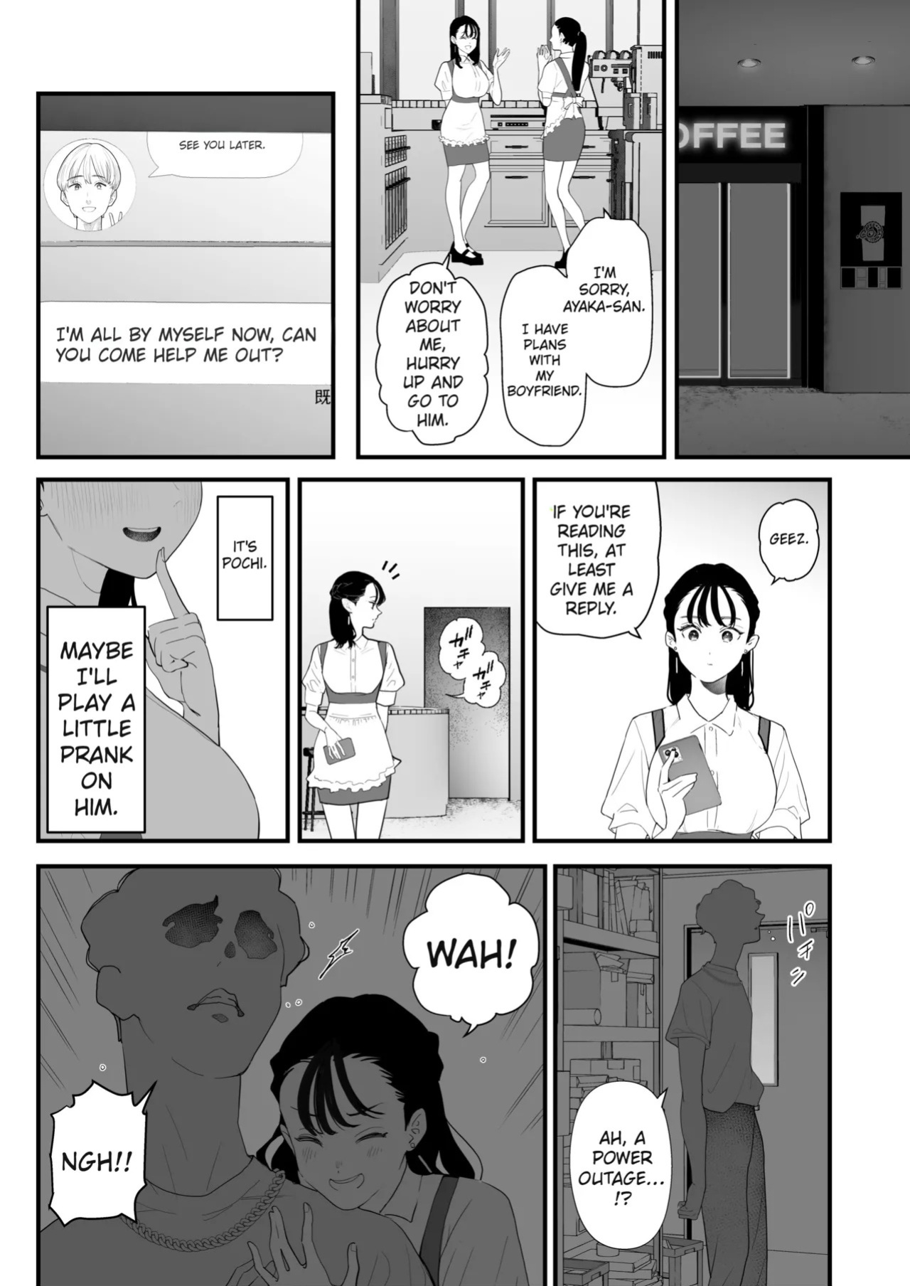 [September (Sanku)] Boku wa Osananajimi no Inu. Osananajimi wa Senpai no Mesuinu. | I'm My Childhood Friend's Dog. My Childhood Friend Is Senpai's Bitch. [English] [MTL]