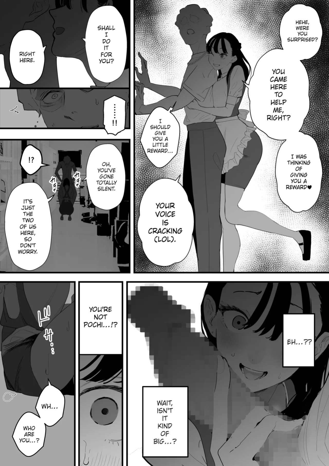 [September (Sanku)] Boku wa Osananajimi no Inu. Osananajimi wa Senpai no Mesuinu. | I'm My Childhood Friend's Dog. My Childhood Friend Is Senpai's Bitch. [English] [MTL]