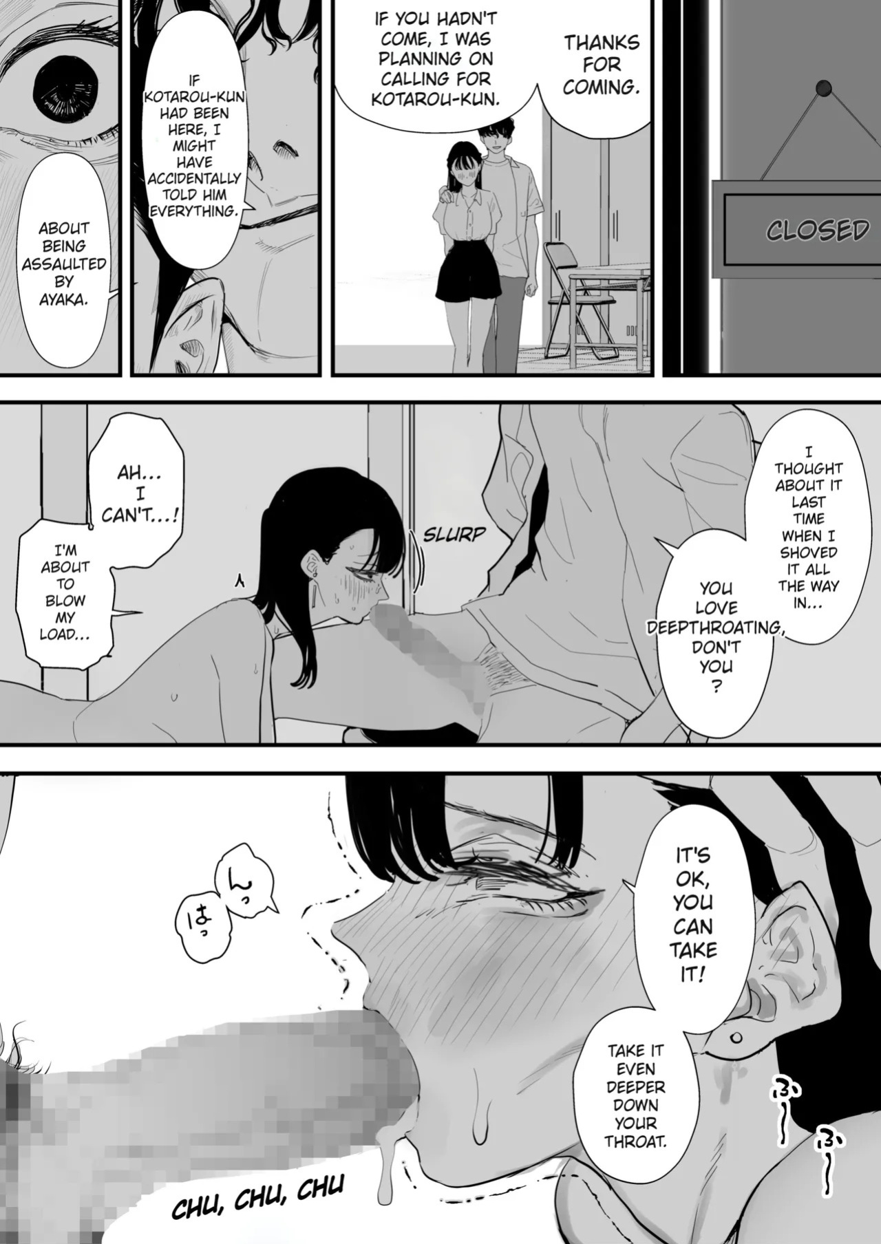 [September (Sanku)] Boku wa Osananajimi no Inu. Osananajimi wa Senpai no Mesuinu. | I'm My Childhood Friend's Dog. My Childhood Friend Is Senpai's Bitch. [English] [MTL]